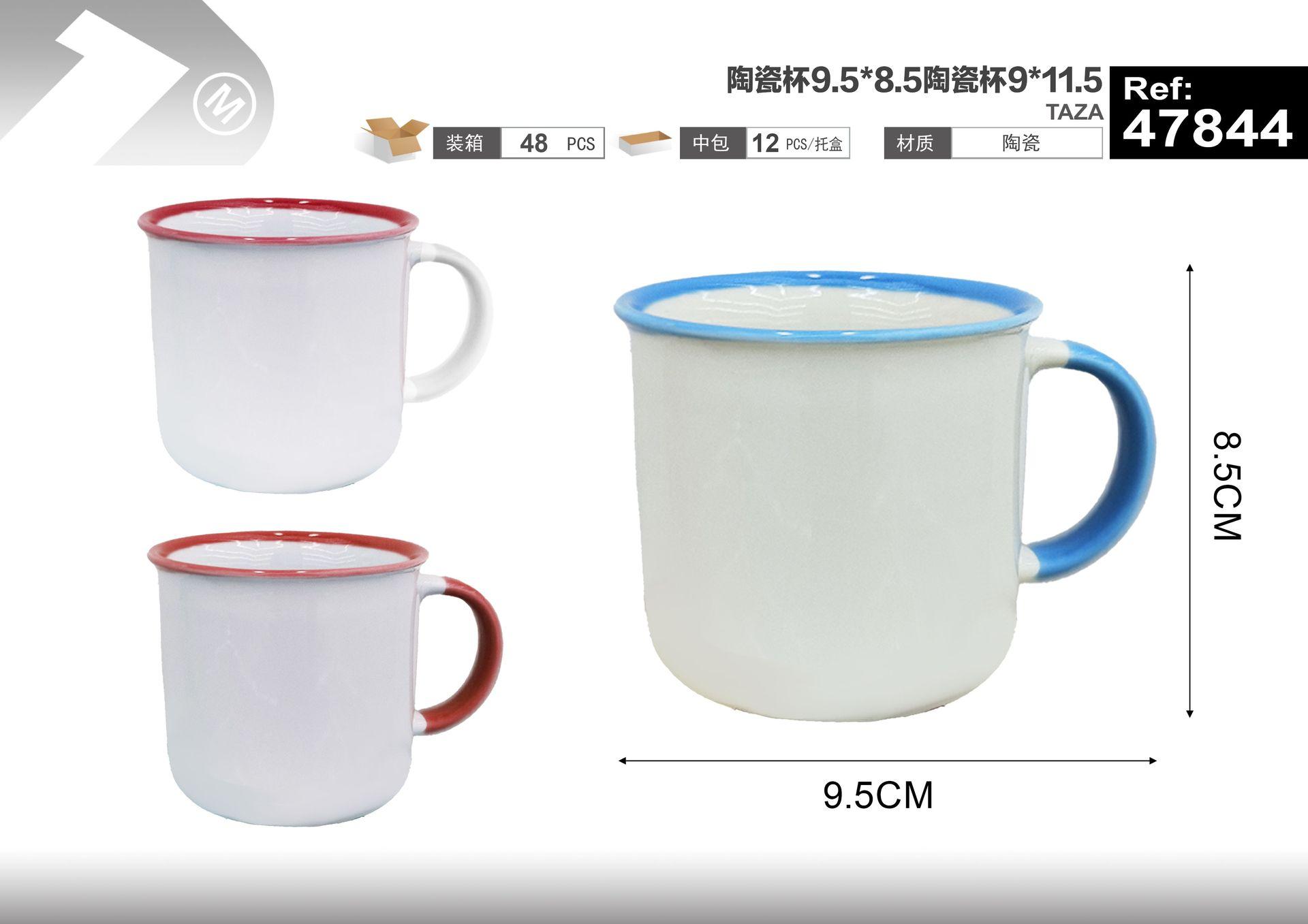 Taza de cerámica, 9,5 × 8,5