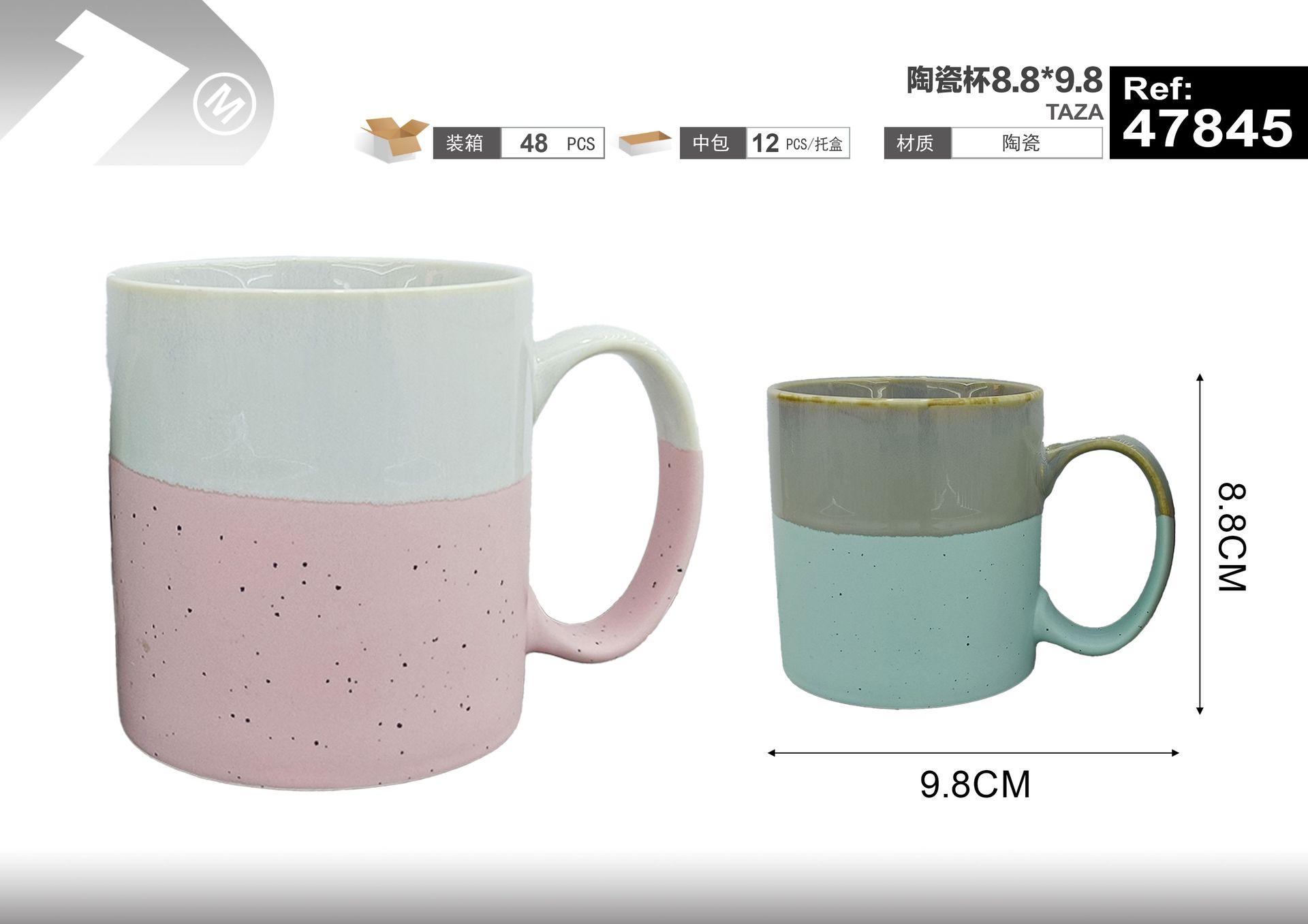 Taza de cerámica, 8,8 × 9,8