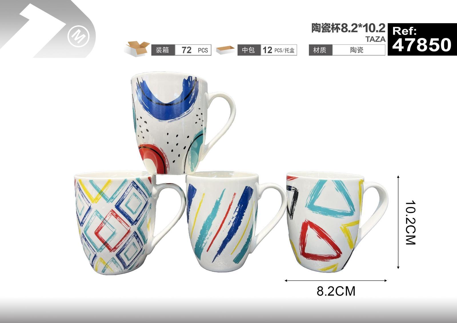 Taza de cerámica, 8,2 × 10,2, ref. 47850