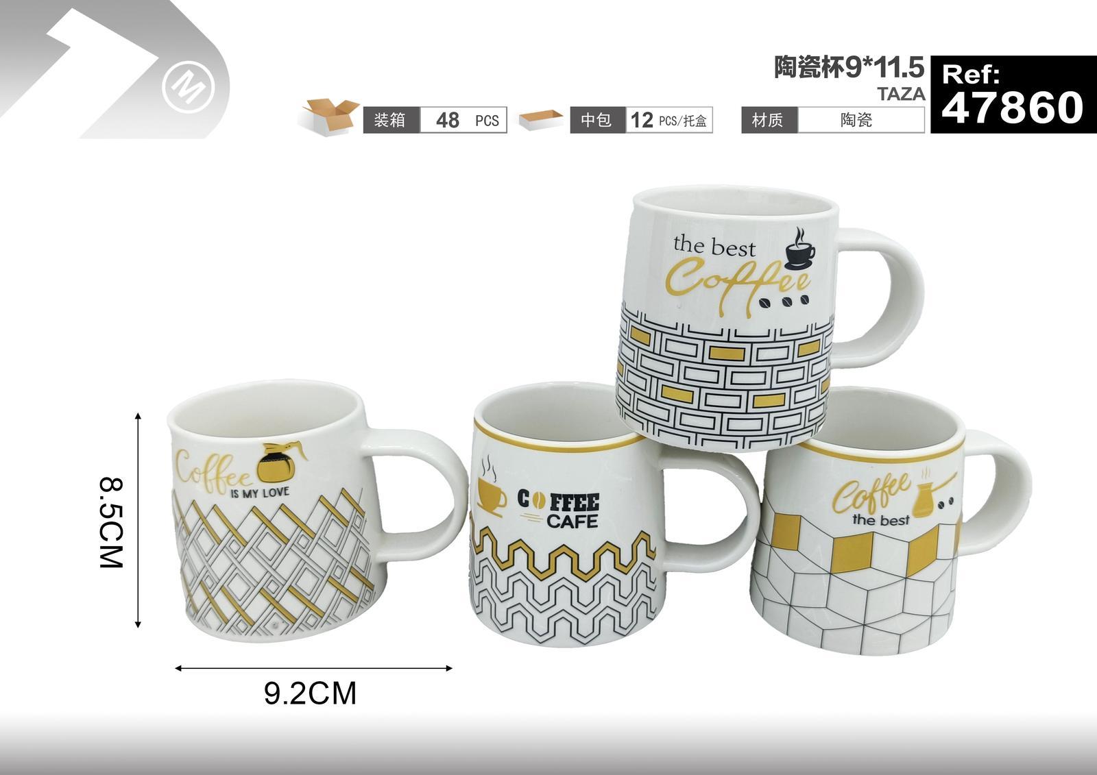 Taza de cerámica, 8,5 × 9,2