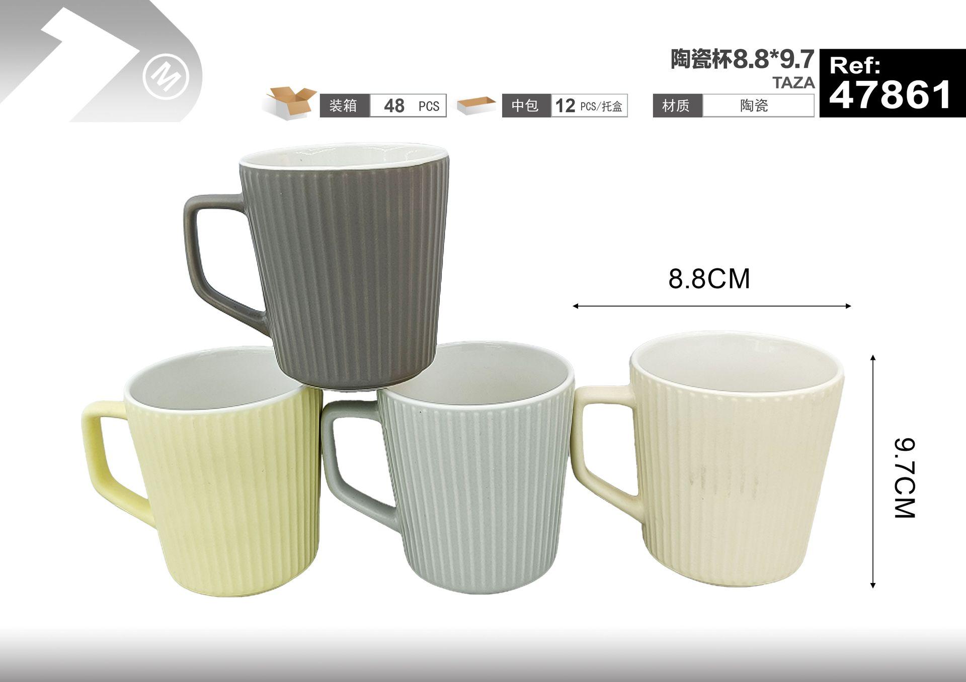 Taza de cerámica, 8,8 × 9,7
