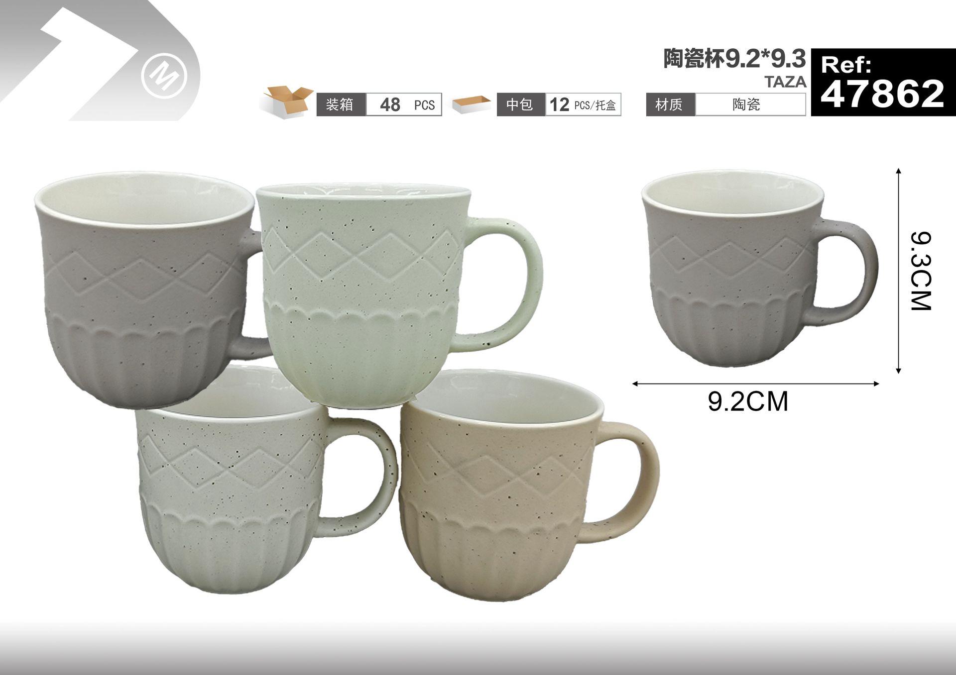Taza de cerámica, 9,2 × 9,3