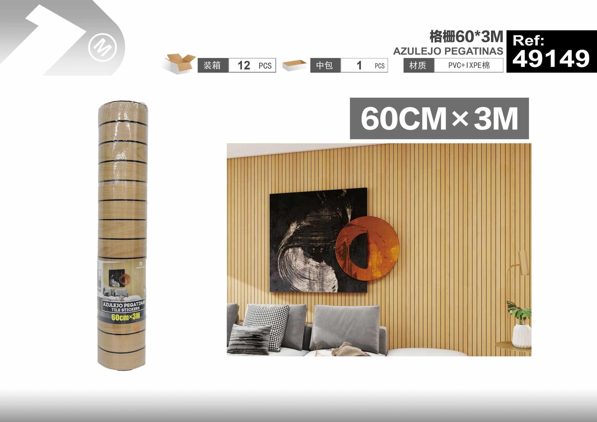 Adhesivos de pared, 60 × 3 m, 3 m, modelo 49149