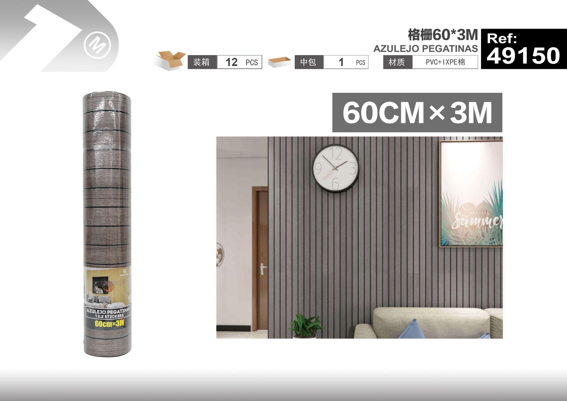 Adhesivos de pared, 60 × 3 m, 3 m, modelo 49150