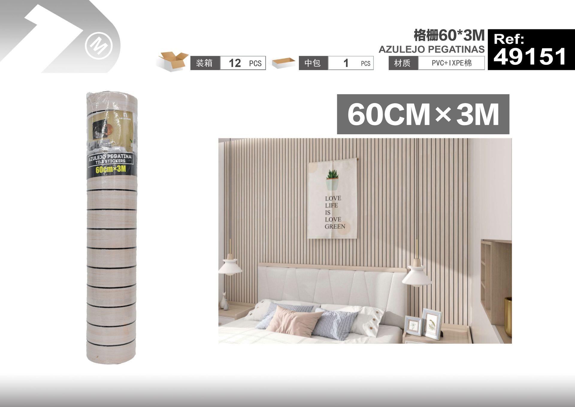 Adhesivos de pared, 60 × 3 m, 3 m, modelo 49151