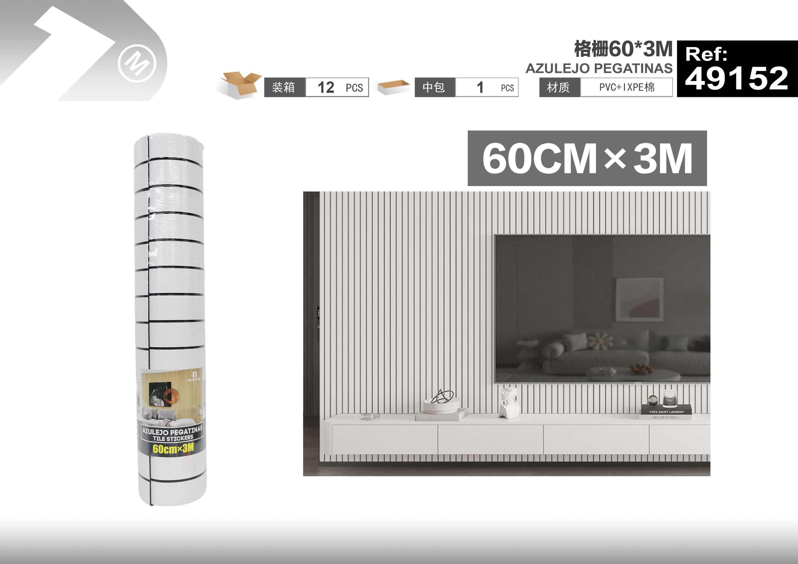 Adhesivos de pared, 60 × 3 m, 3 m, modelo 49152