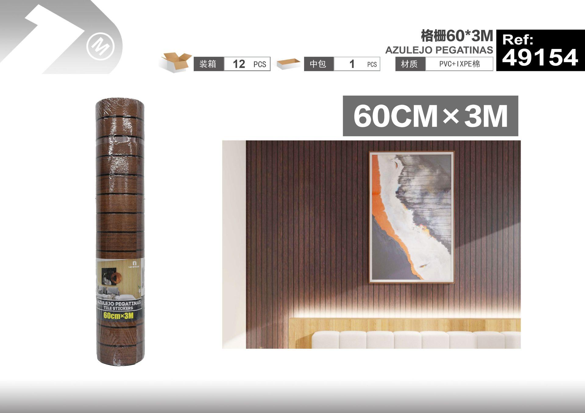 Adhesivos de pared, 60 × 3 m, 3 m, modelo 49154