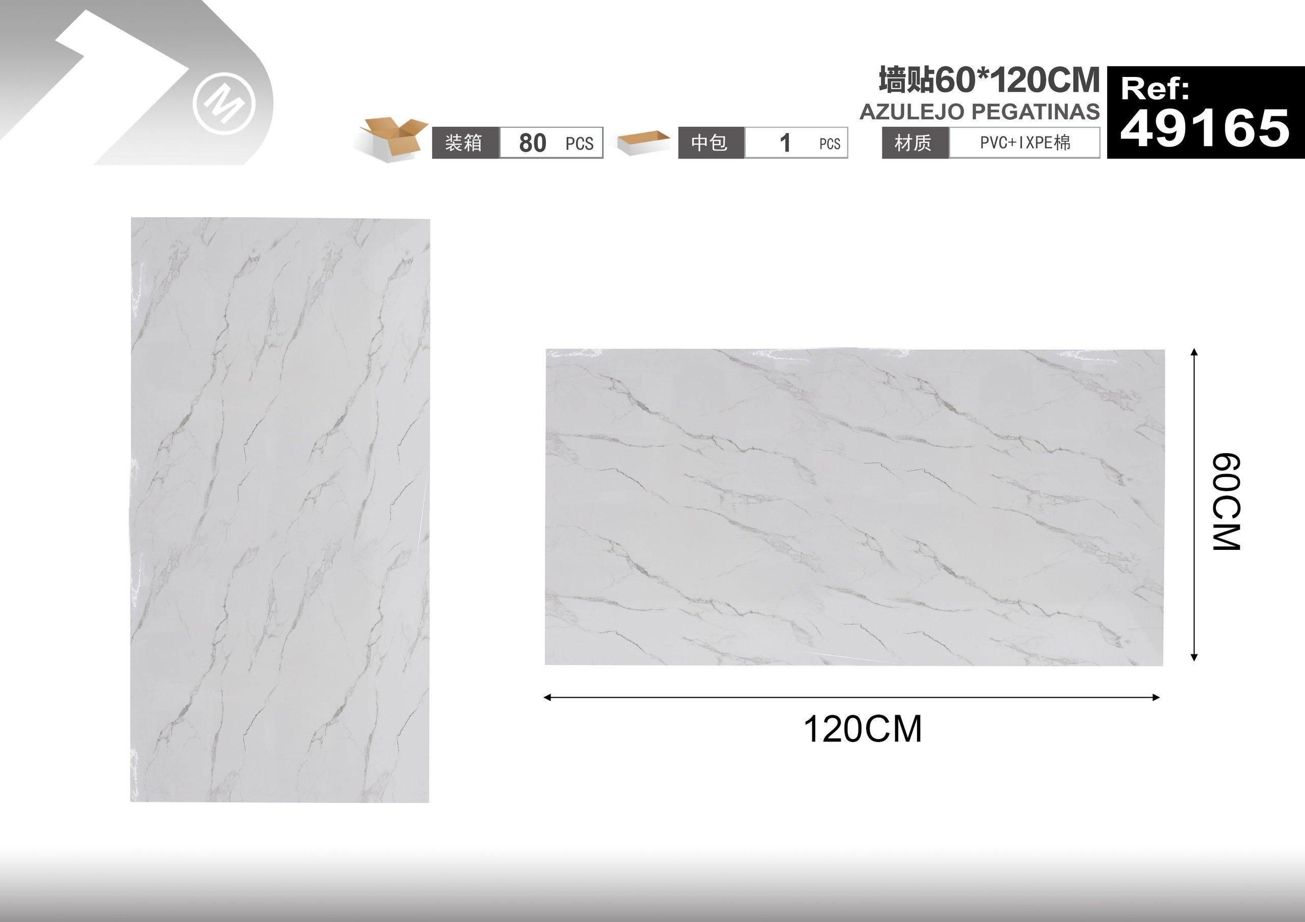 Adhesivos de pared, 60 × 120 cm, modelo 49165