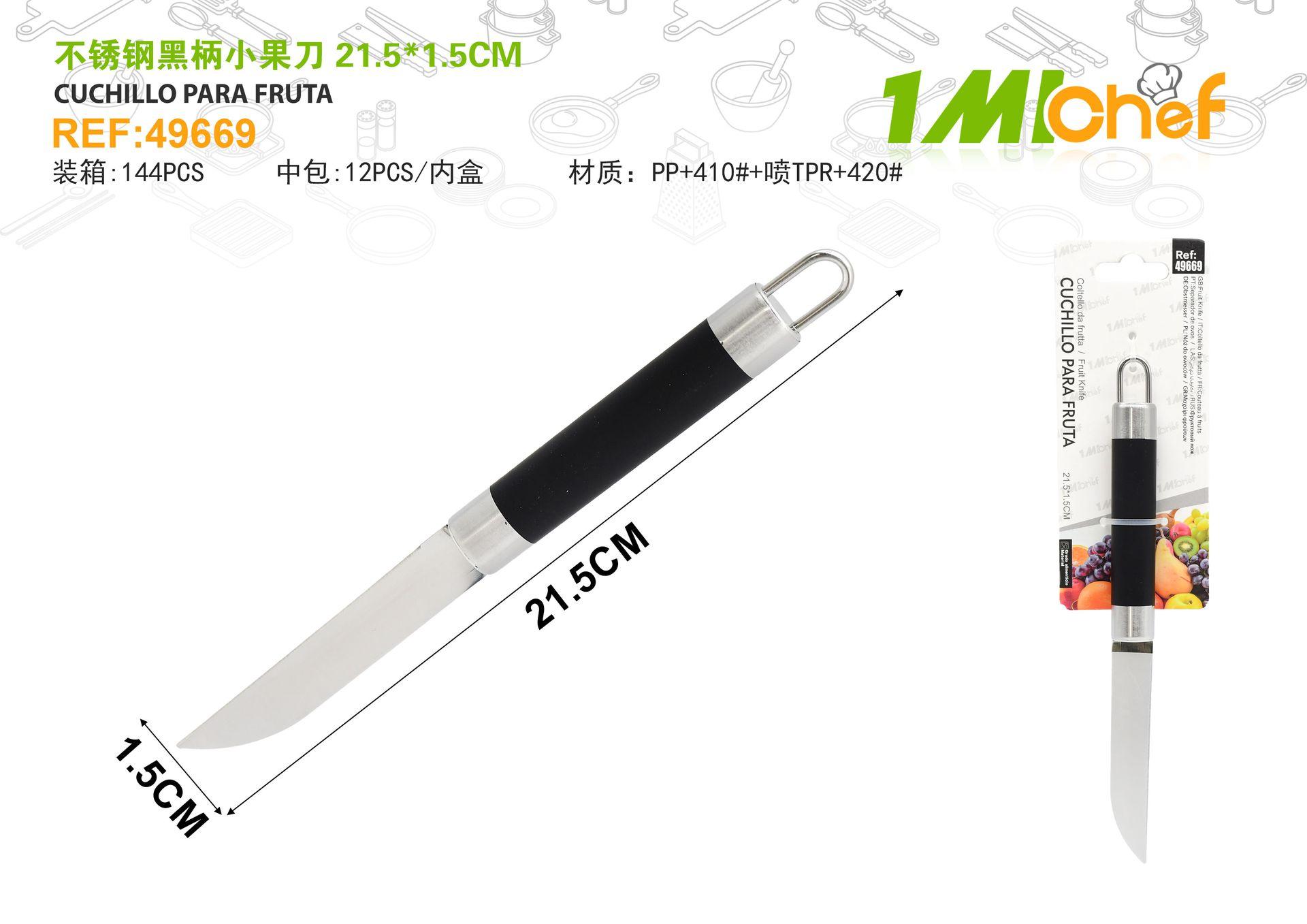 Cuchillo, 21,5 × 1,5 × 2 cm, color negro, ref. 49669