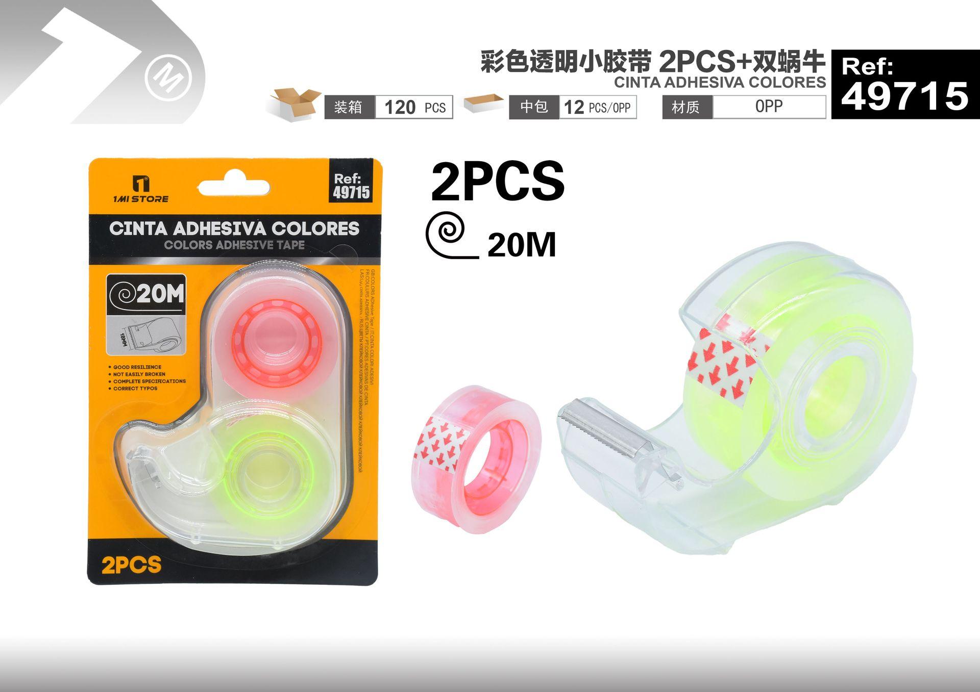 Dispensador de cinta, 18 mm, 20 m, 2 piezas, colores transparente y multicolor, ref. 49715