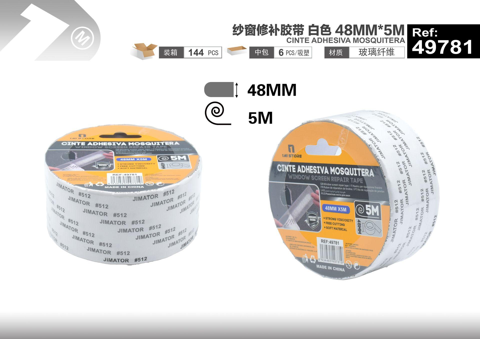 Cinta especializada, 48 mm, 5 m, color blanco