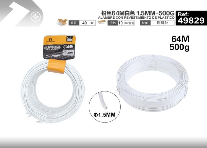 Alambre, 1,5 mm, 64 m, 500 g, color blanco