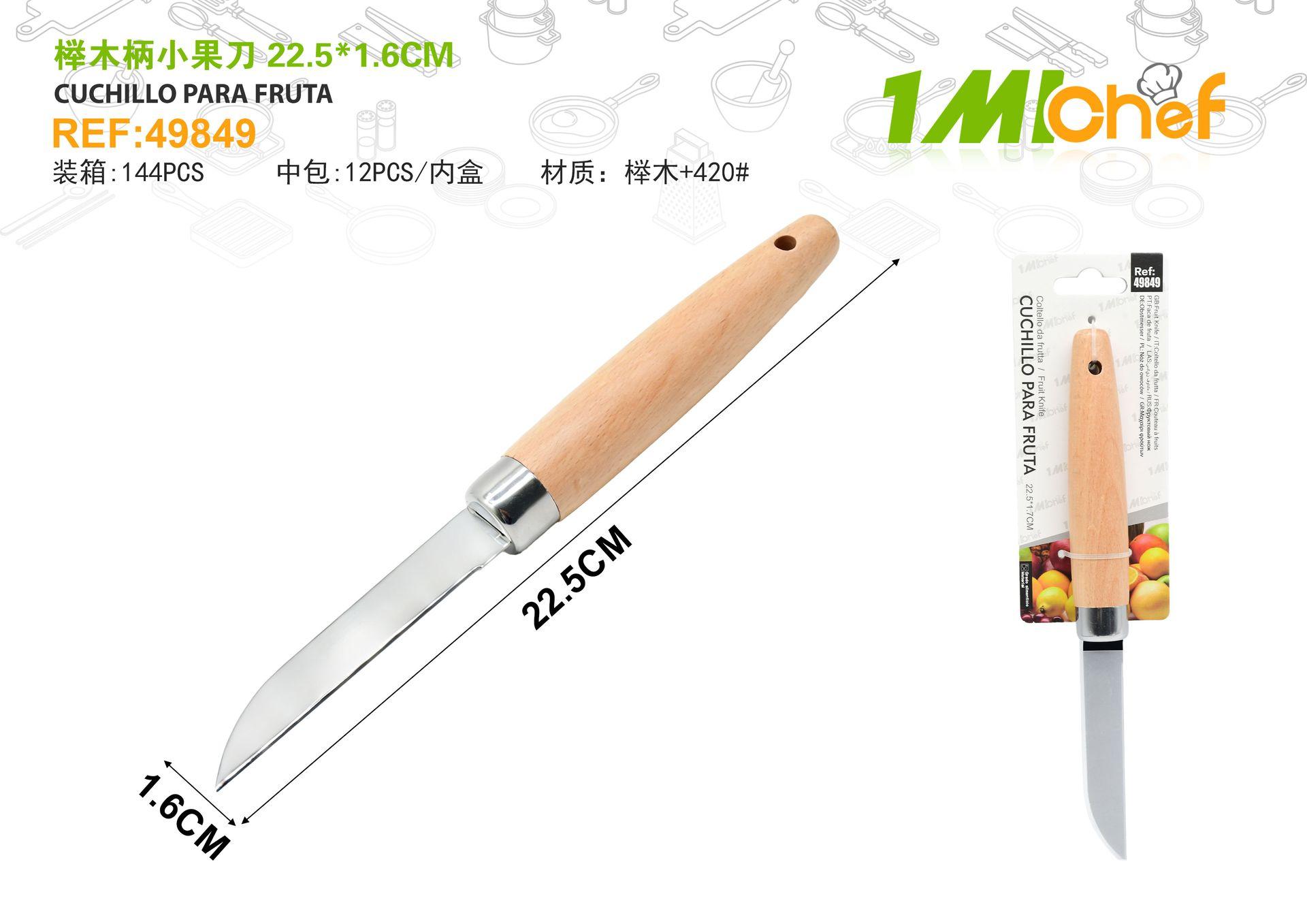 Cuchillo, 22,5 × 1,7 × 2,5 cm, ref. 49849
