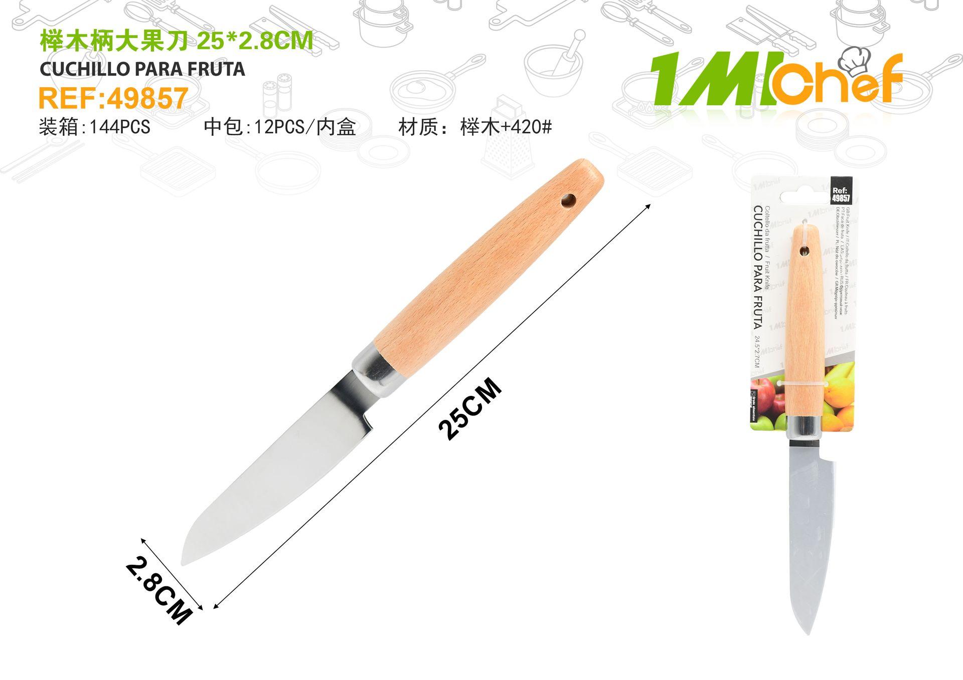Cuchillo, 24,8 × 2,7 × 2,5