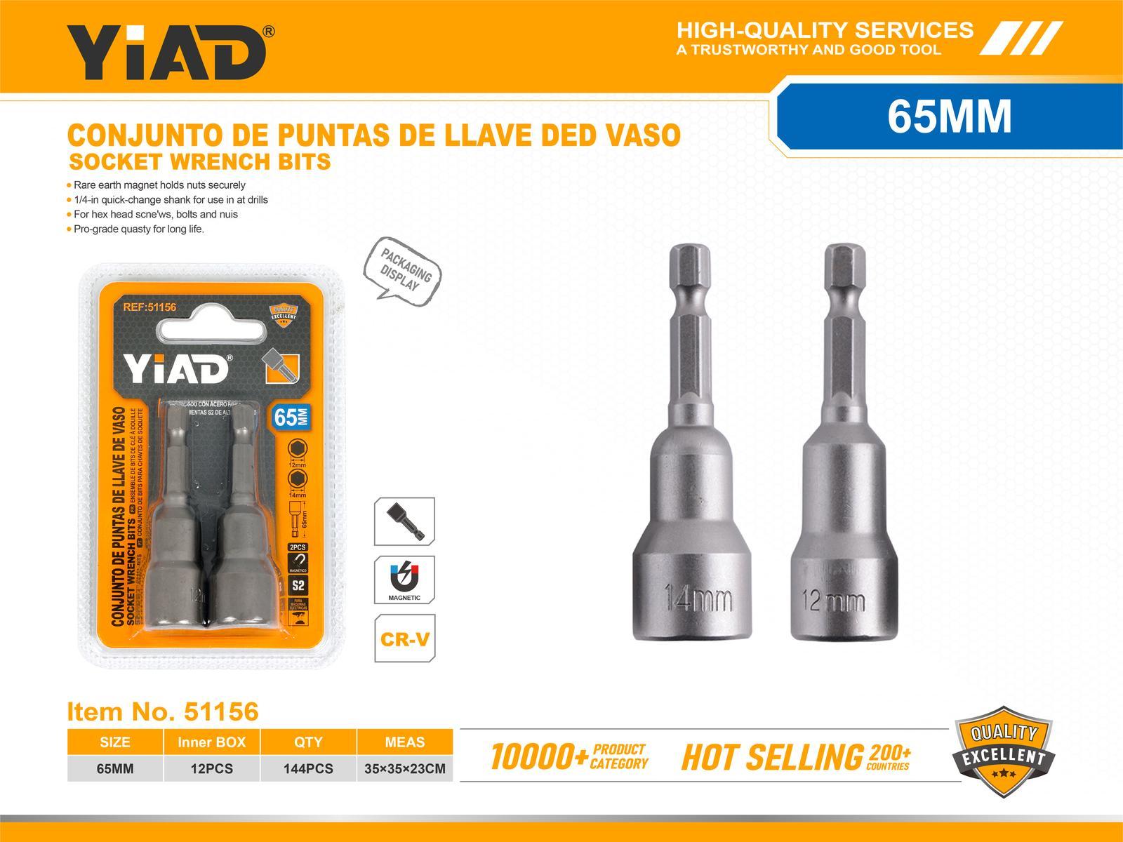 Serie de llaves, 65 mm, 2 piezas, ref. 51156