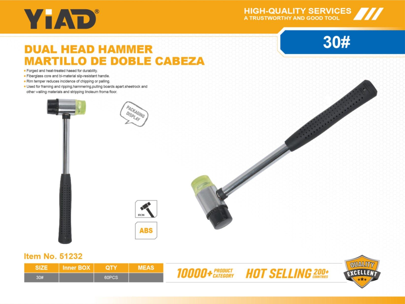 Martillo, ref. 51232