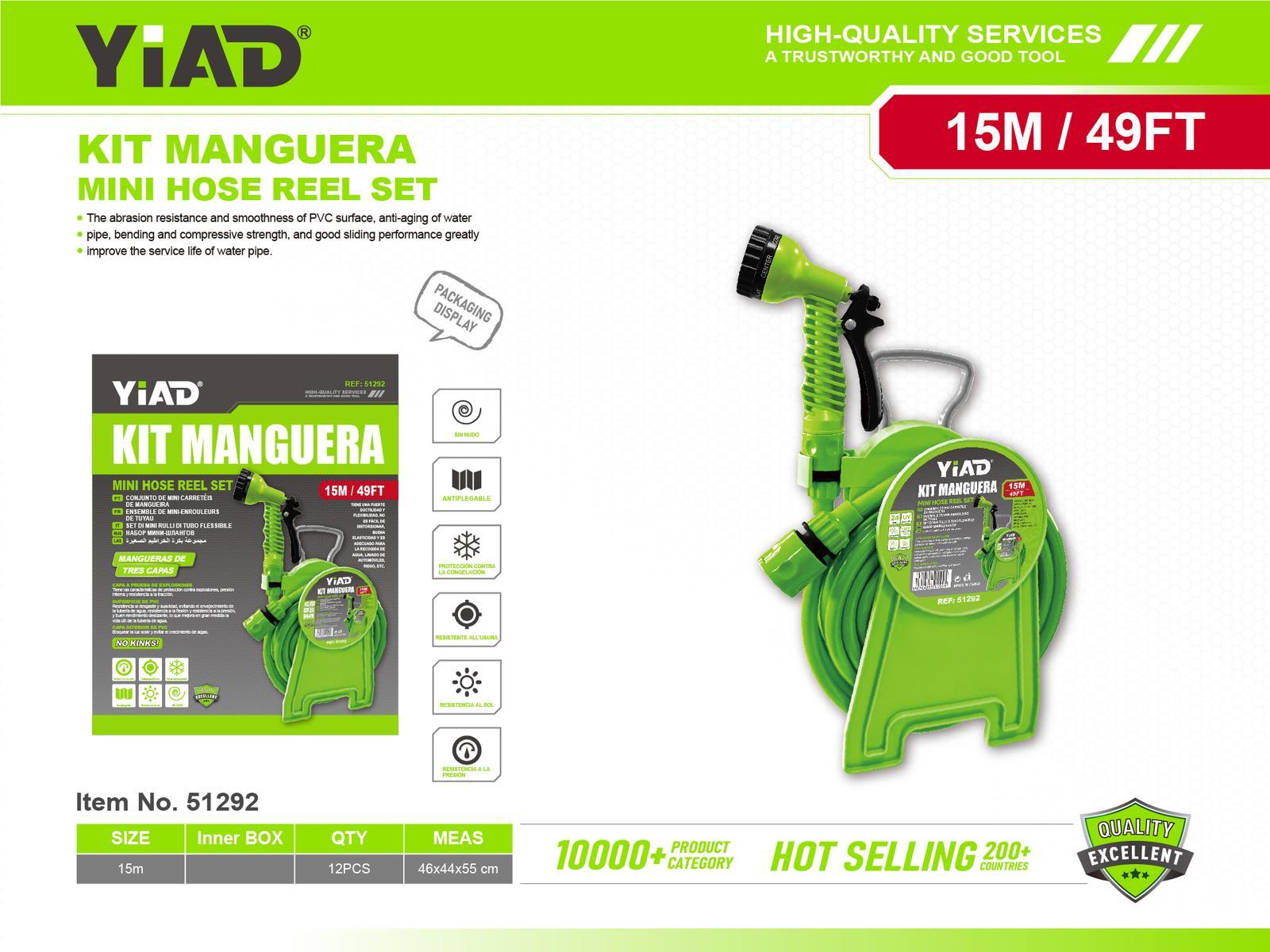 Juego de manguera para agua, ref. 51292