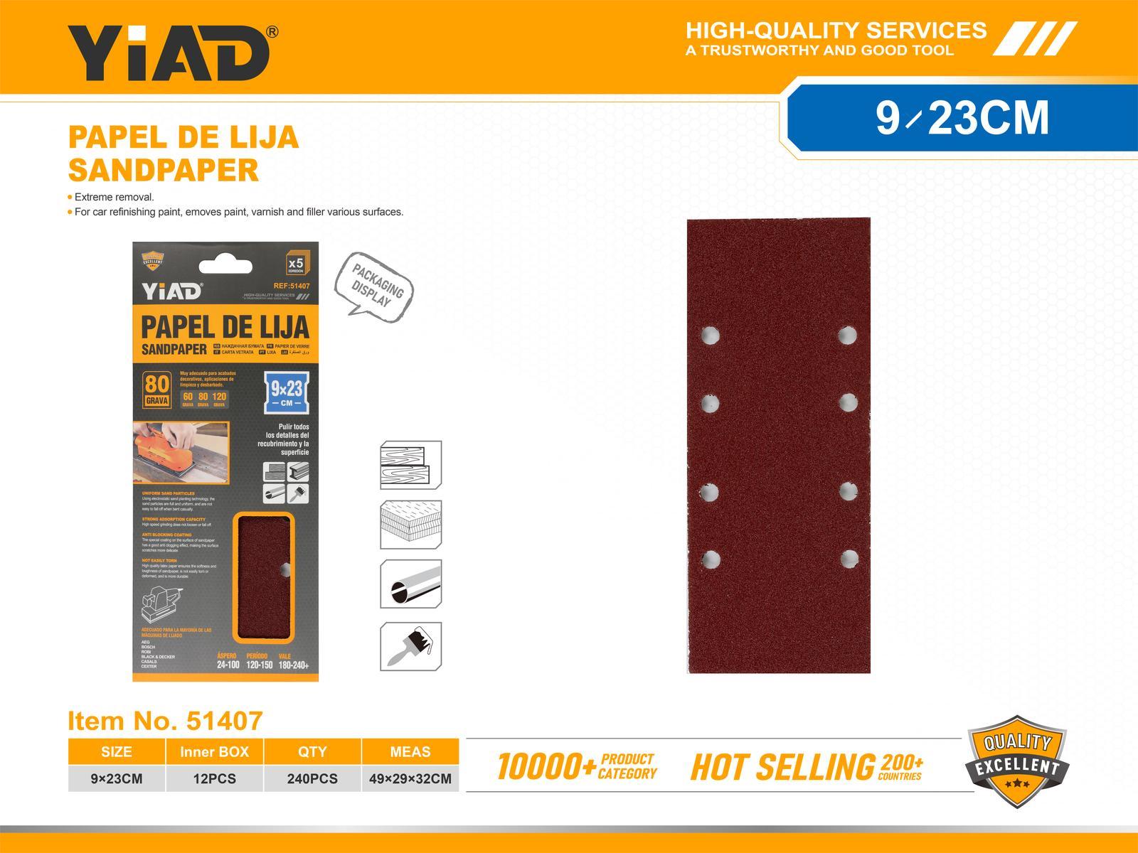 Serie de herramientas de desbaste, 93 × 230, 5 piezas, ref. 51407