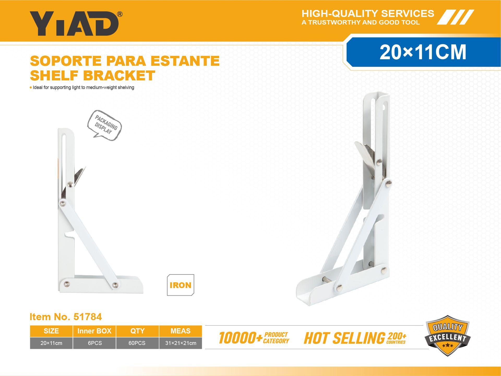 Soporte, 200 × 110, color blanco