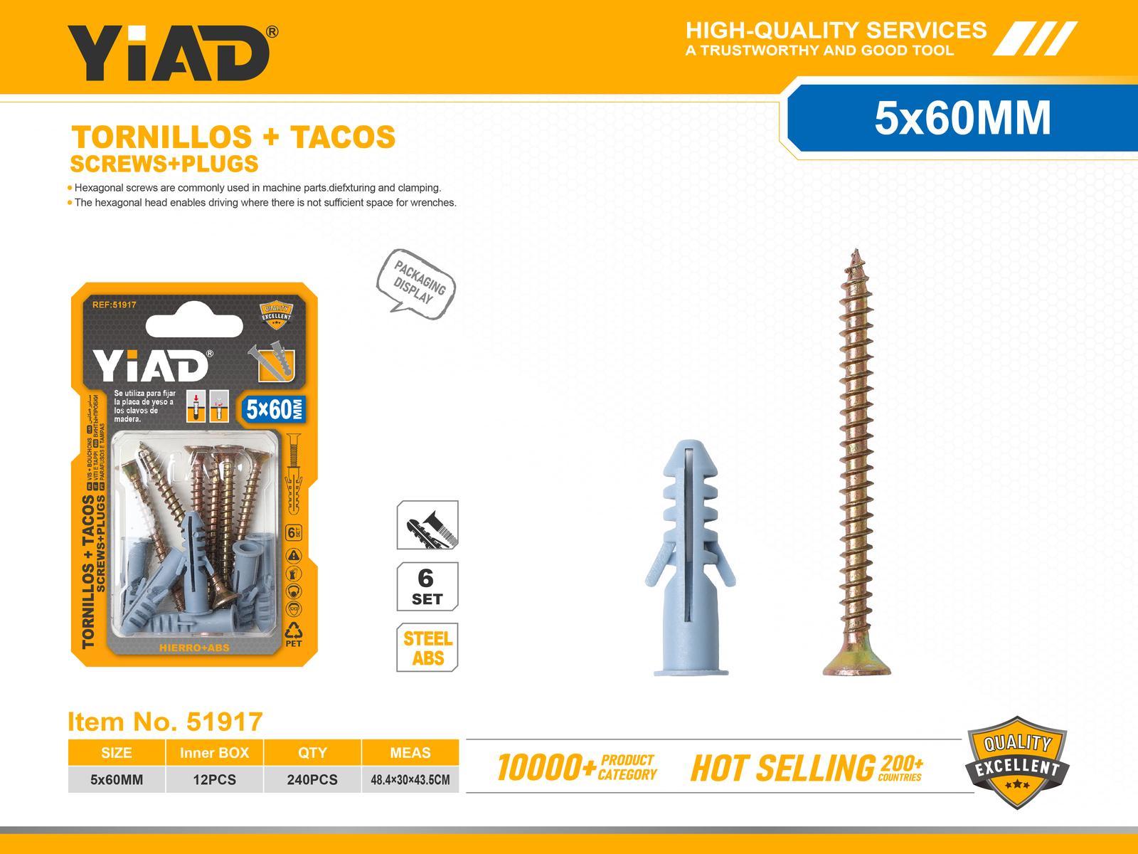Clavos de hierro, modelo E8, 5 × 60