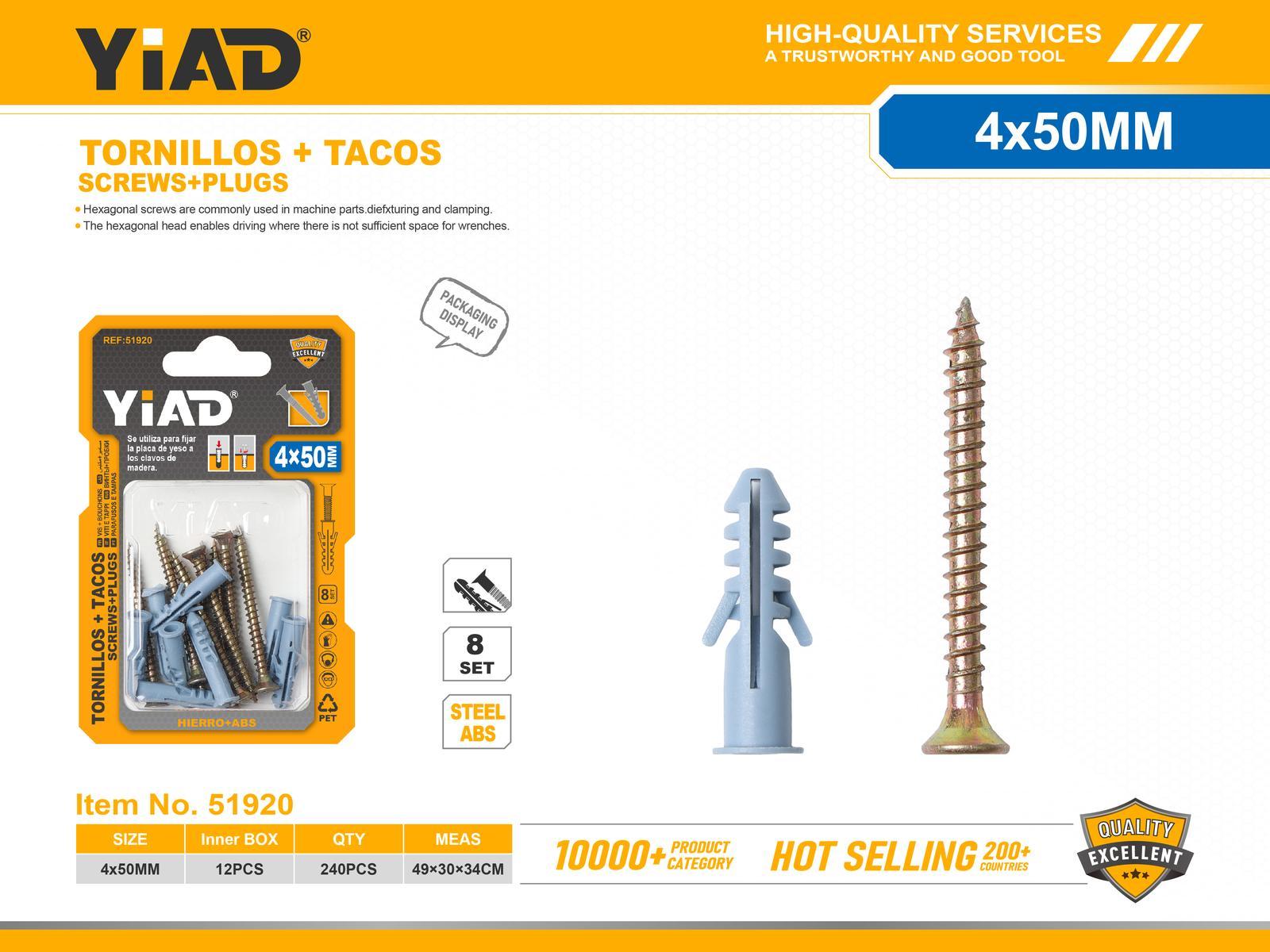 Clavos de hierro, modelo E6, 4 × 50