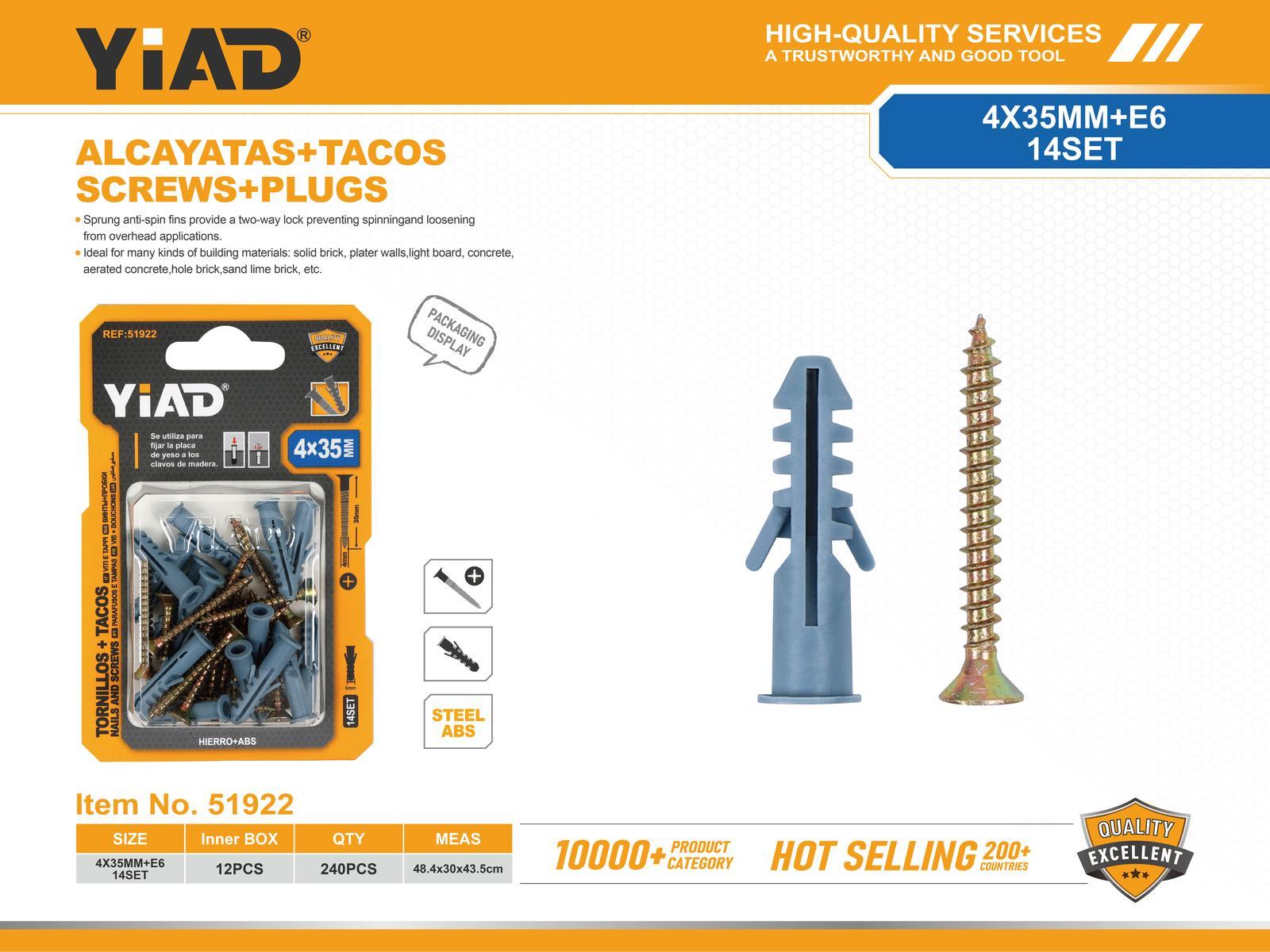 Clavos de hierro, modelo E6, 4 × 35