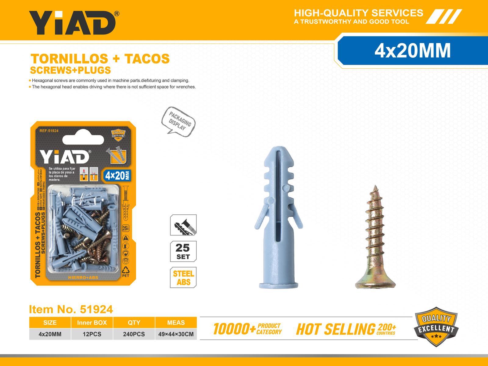 Clavos de hierro, modelo E6, 4 × 20