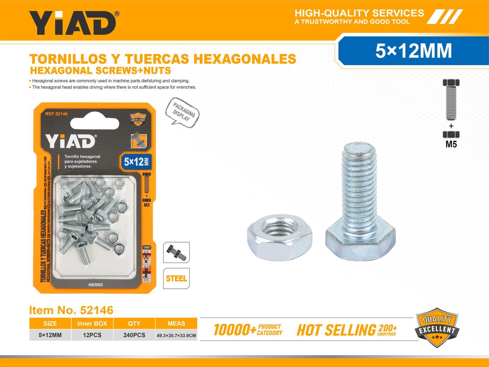 Tornillo, modelo M5X12, modelo M5