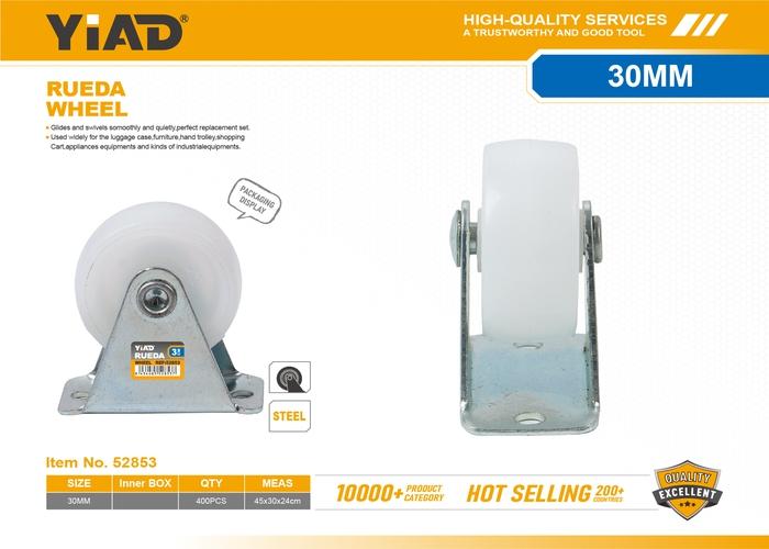 Ruedas de polipropileno, 1,25 pulgadas, color blanco, ref. 52853