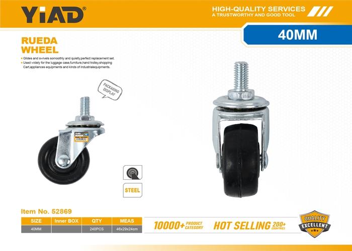 Ruedas de goma, 1,5 pulgadas, ref. 52869