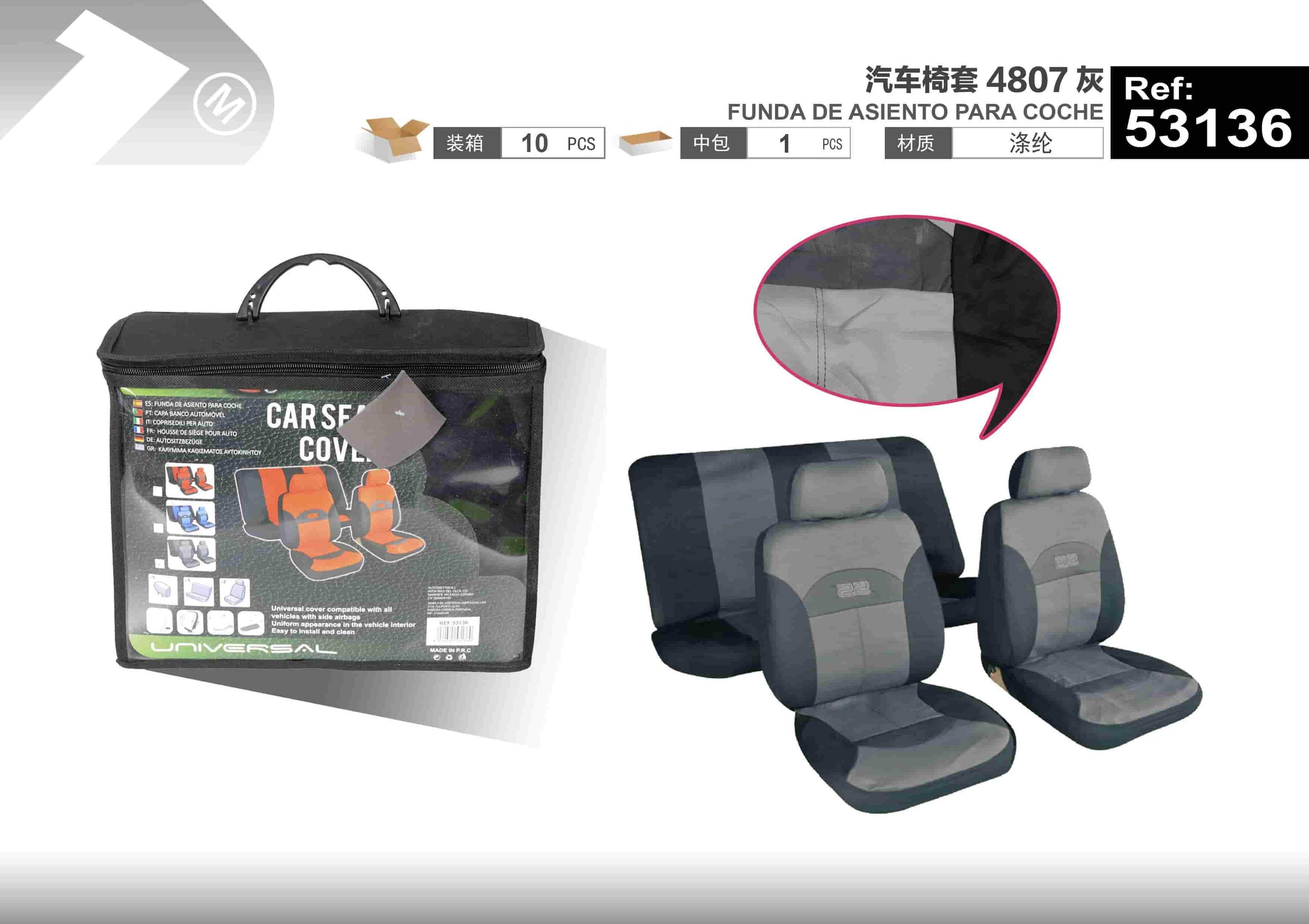 Fundas de asiento, color gris