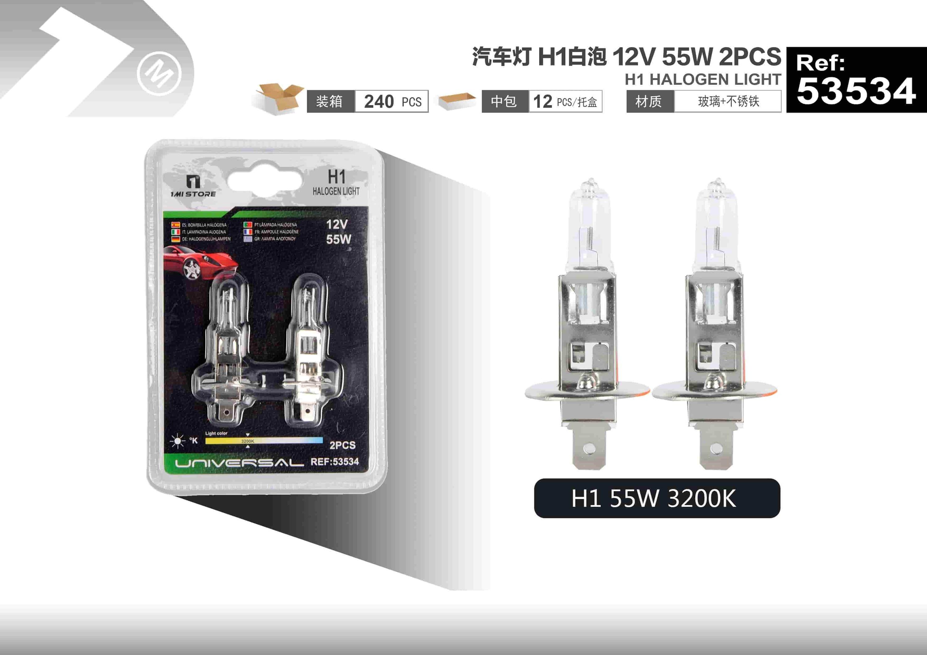 faros halógenos, modelo H1, 12 V, 55 W, 2 piezas, color blanco