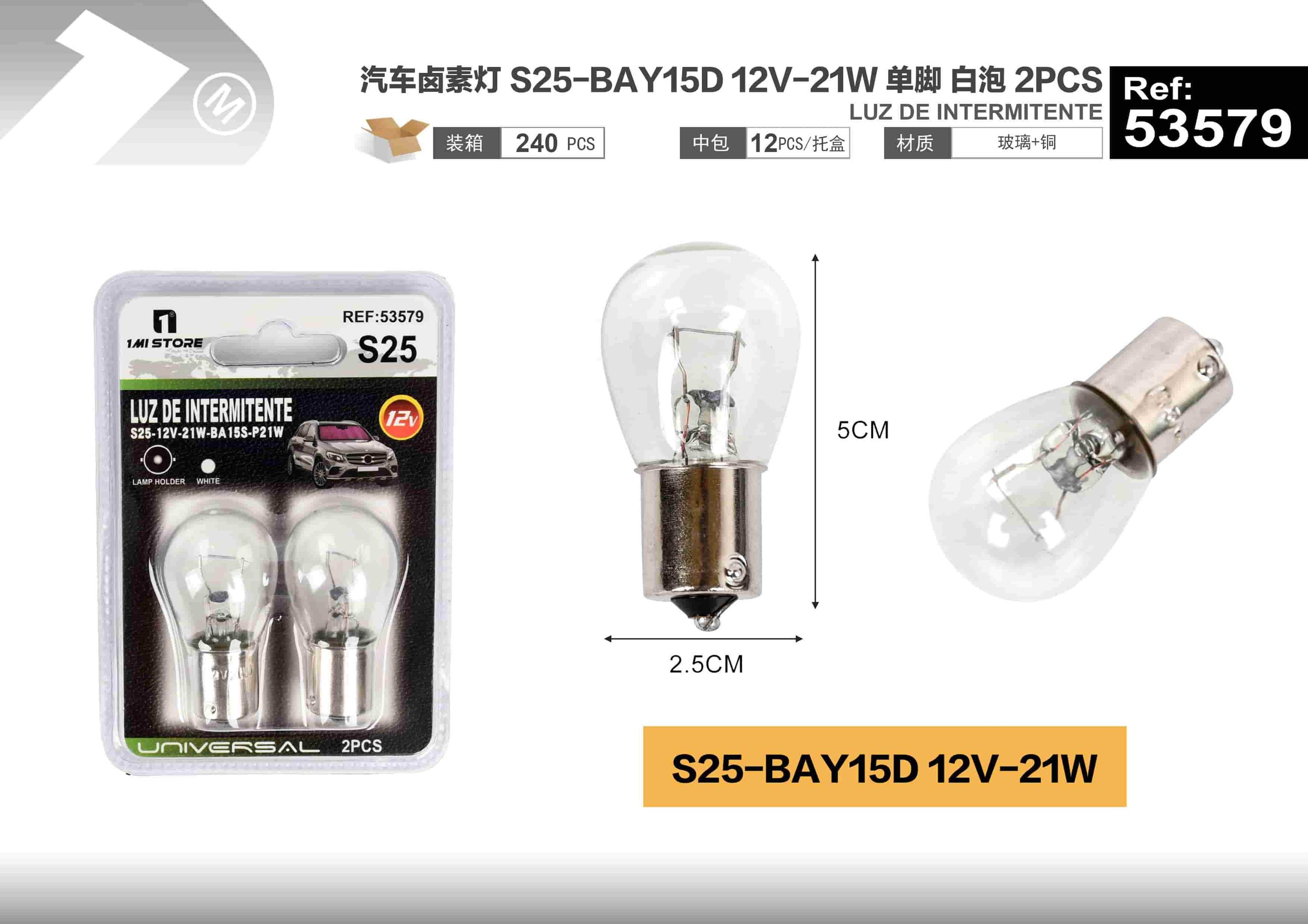Lámparas halógenas, modelo S25-BAY15D, 12 V, 21 W, 2 piezas, color blanco