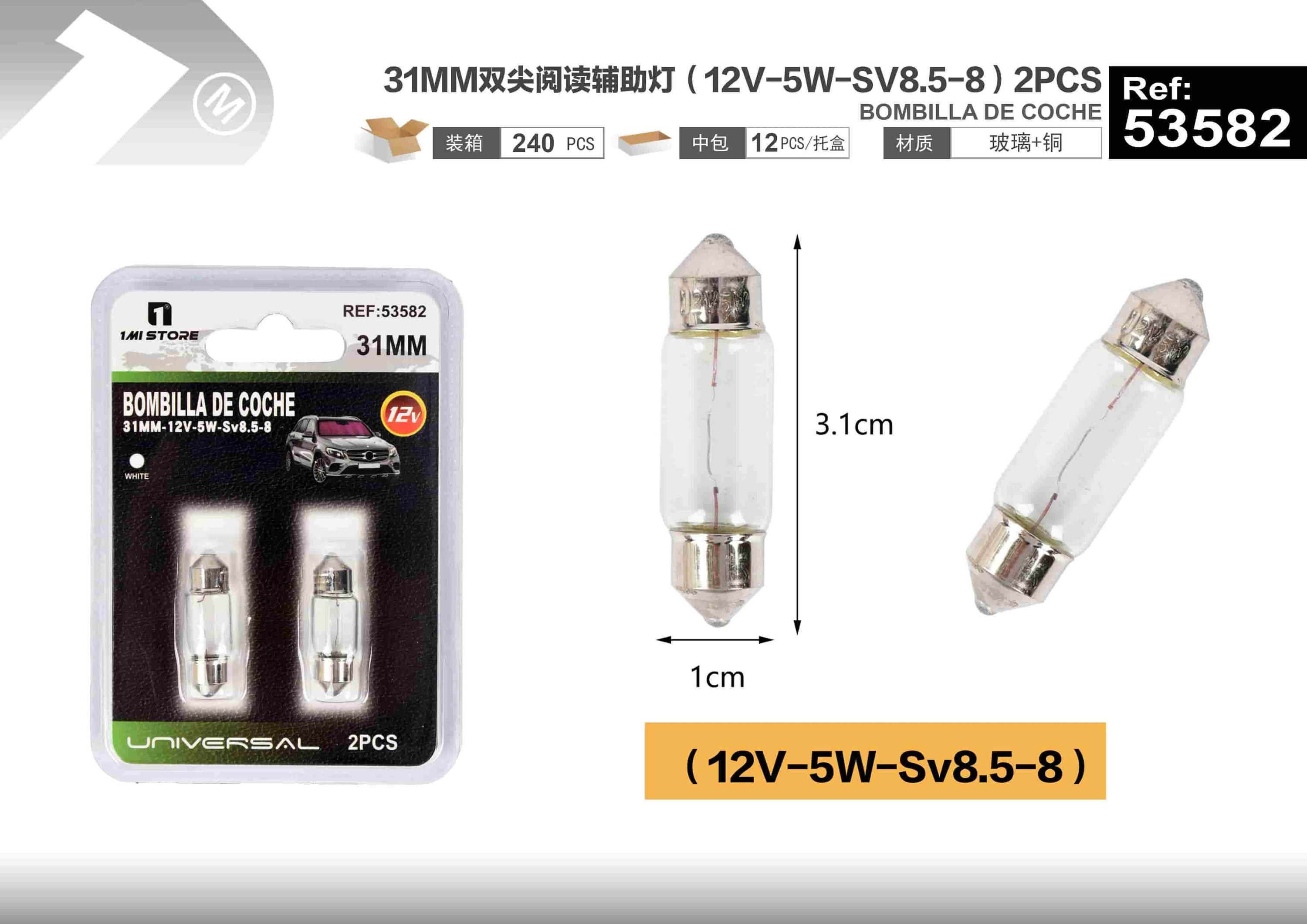 Lámparas halógenas, 31 mm, 12 V, 5 W, 2 piezas