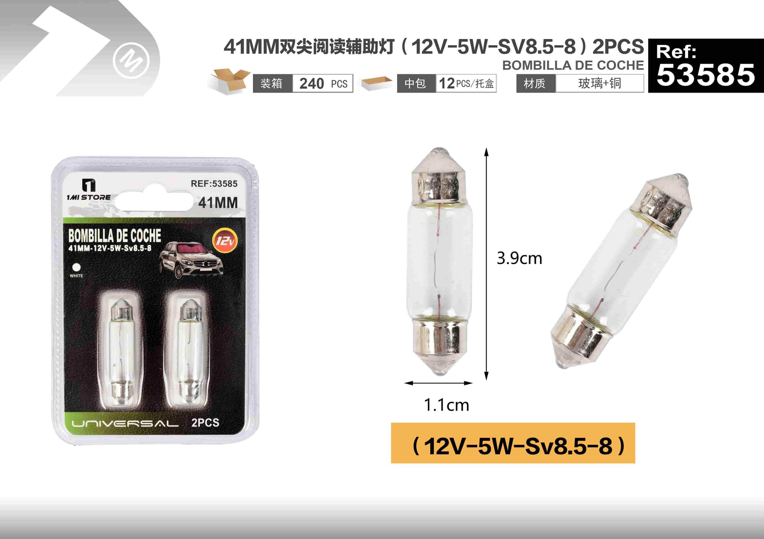 Lámparas halógenas, 41 mm, 12 V, 5 W, 2 piezas