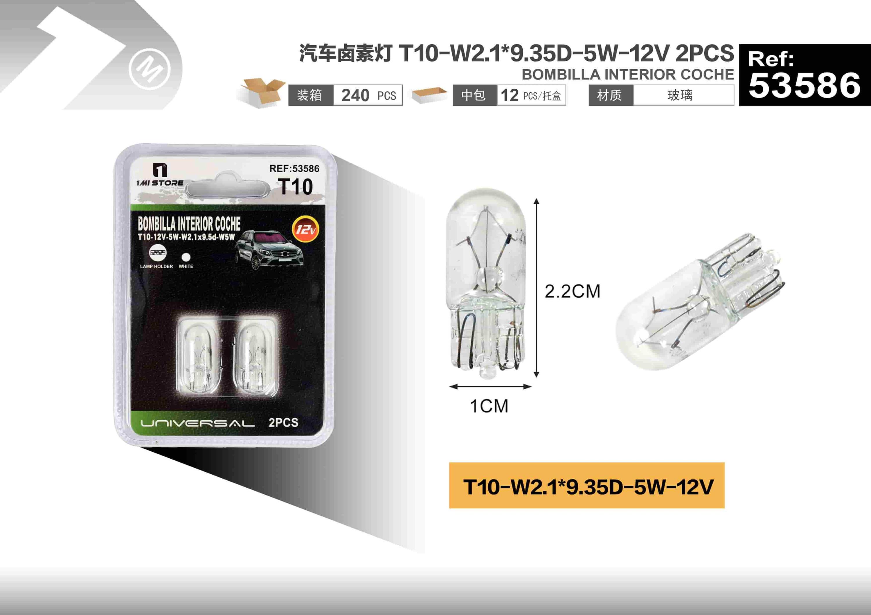 Lámparas halógenas, modelo T10-W2, 5 W, 12 V, 2 piezas