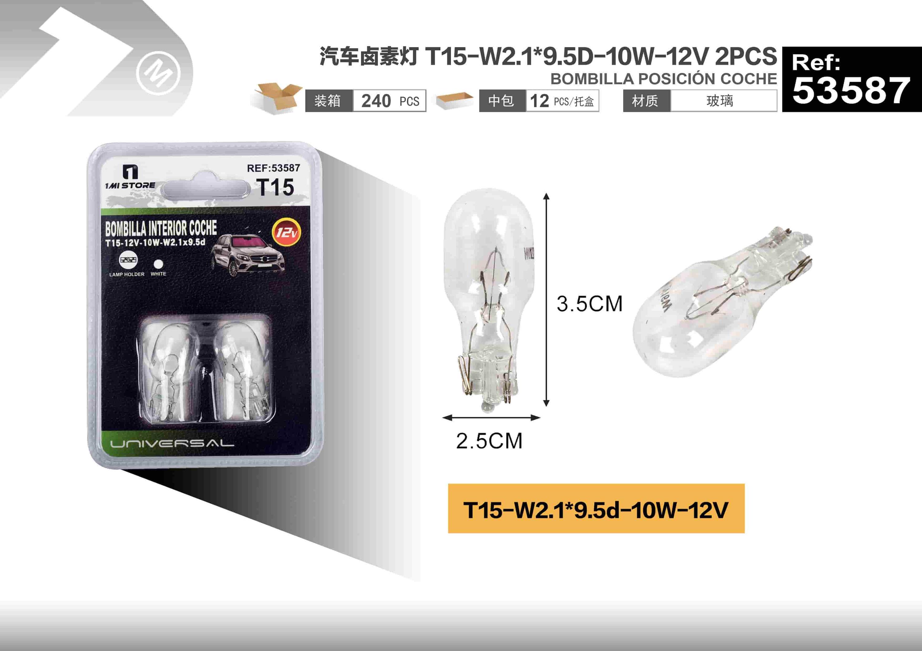 Lámparas halógenas, modelo T15-W2, 10 W, 12 V, 2 piezas