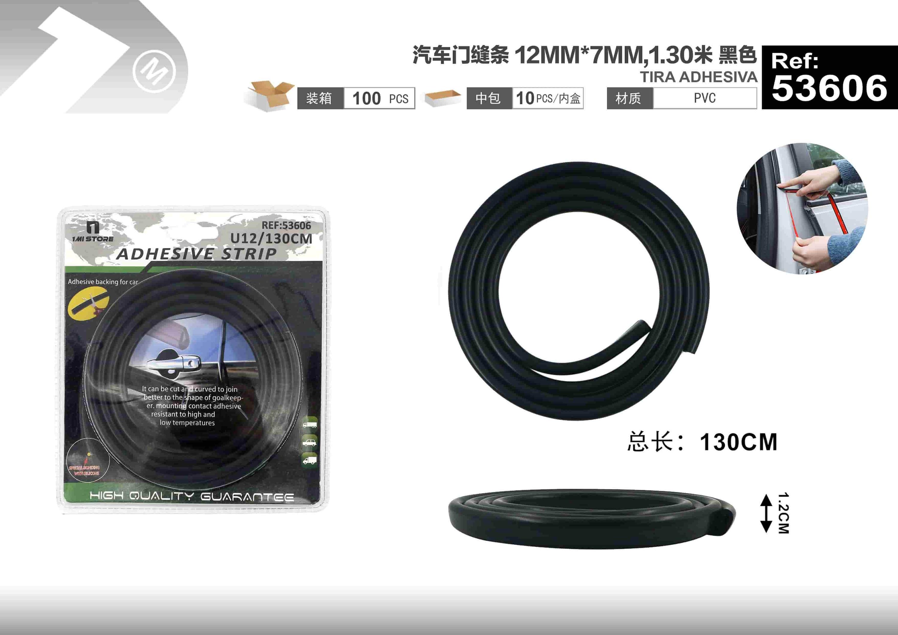 Tiras de costura de puerta, 12 mm, 7 mm, 1,30 m, color negro