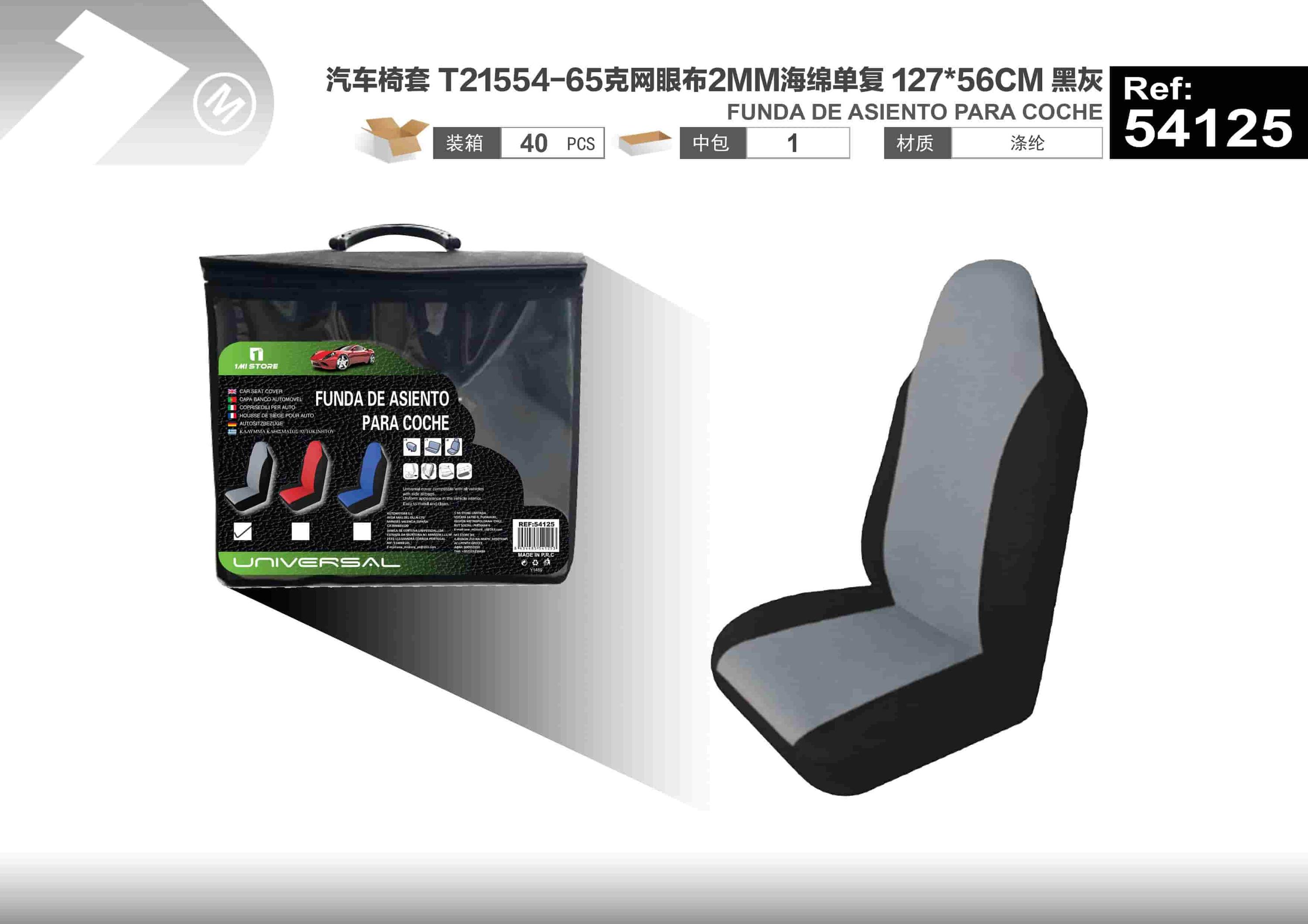Fundas de asiento, modelo T21554-65, 127 × 56 cm, 2 mm, colores negro y gris
