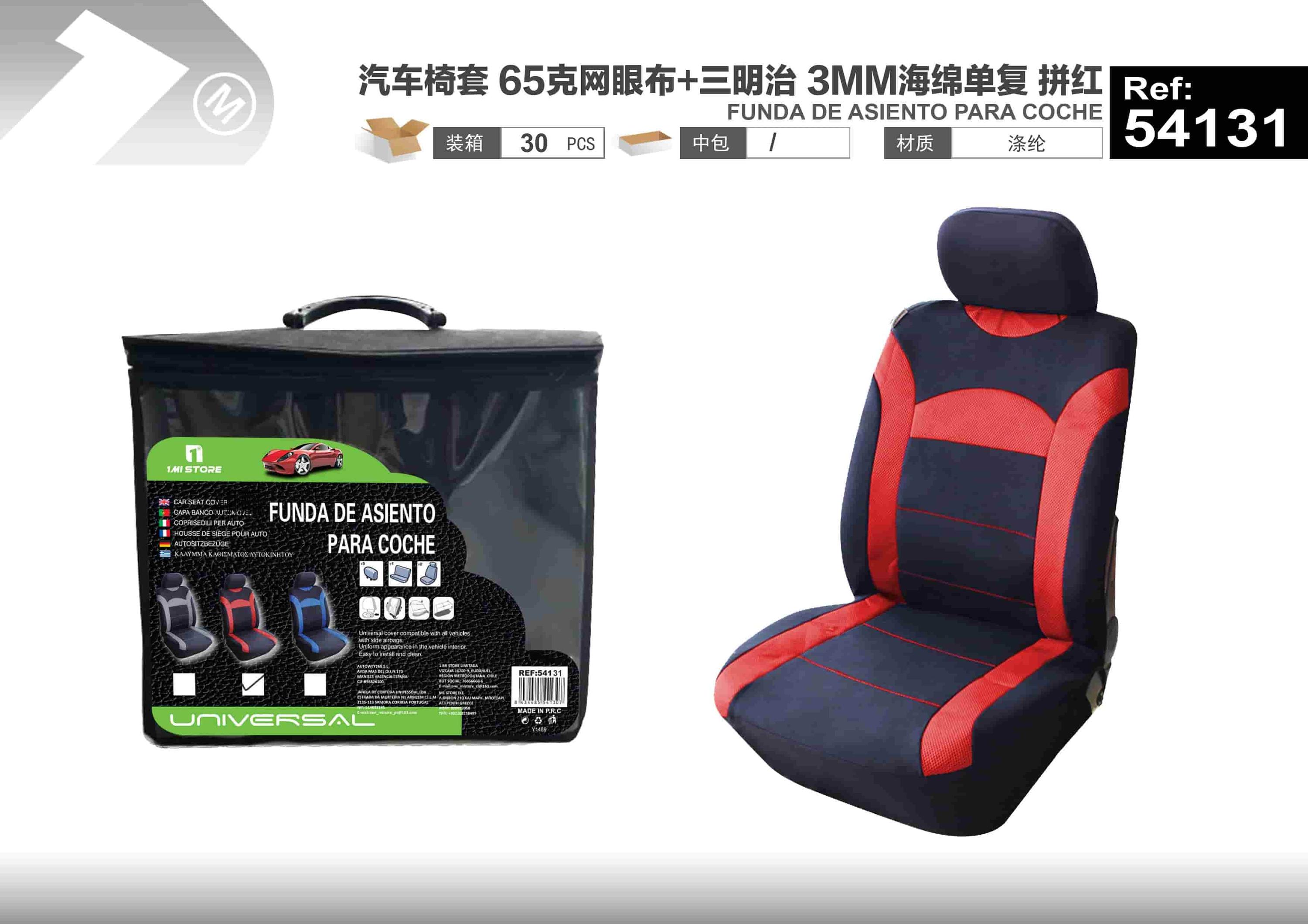 Fundas de asiento, 3 mm, color rojo