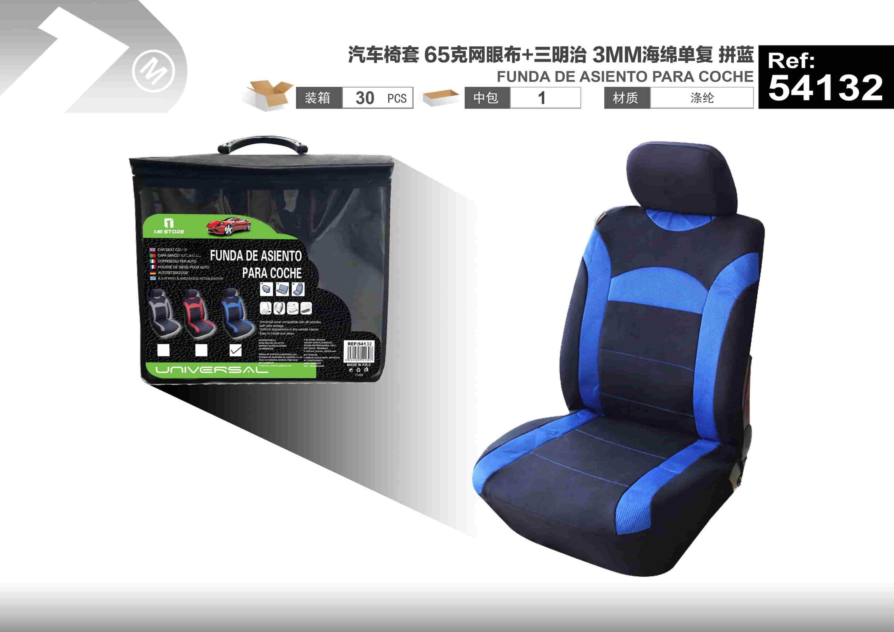 Fundas de asiento, 3 mm, color azul