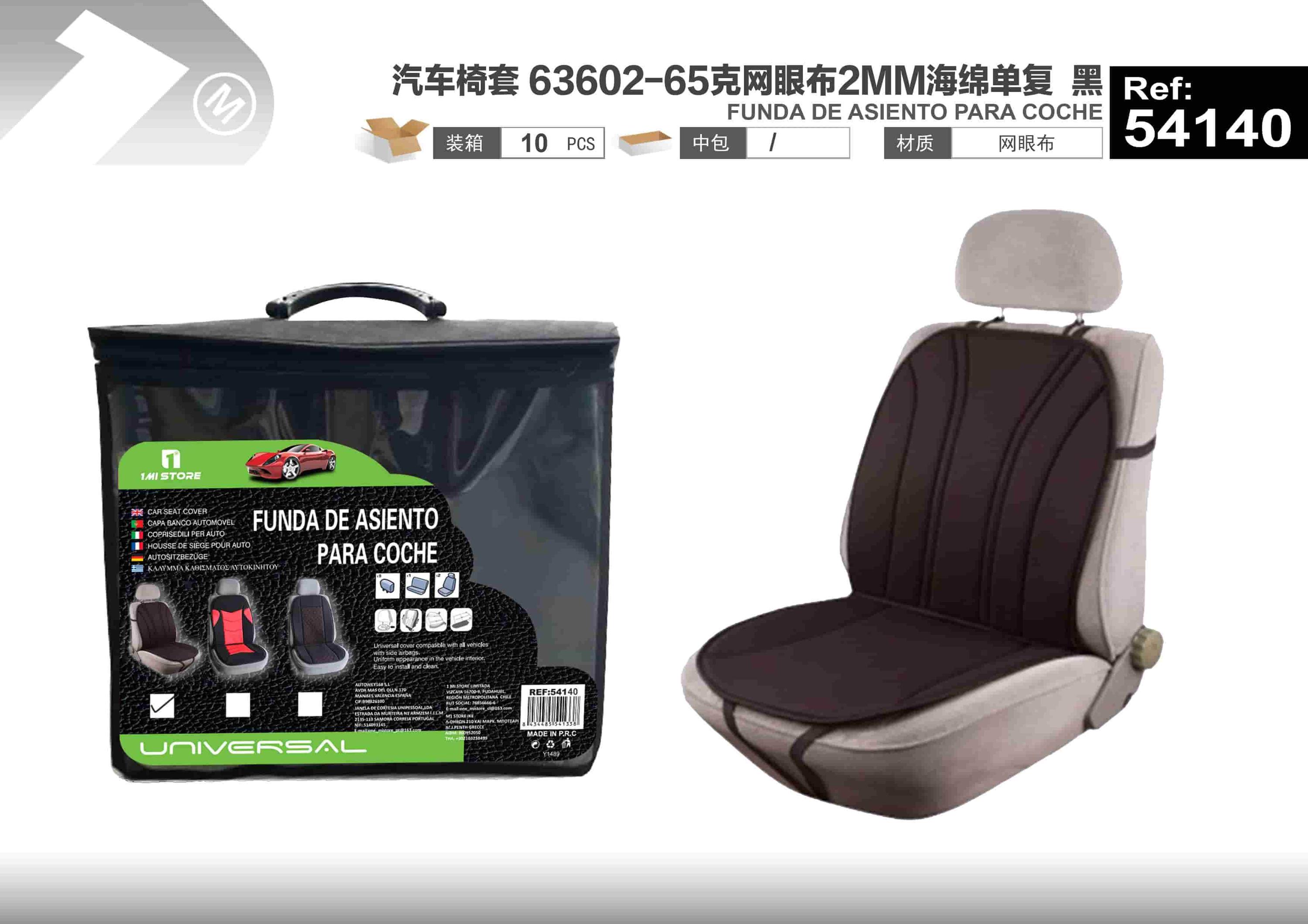 Fundas de asiento, 2 mm, color negro, modelo 54140