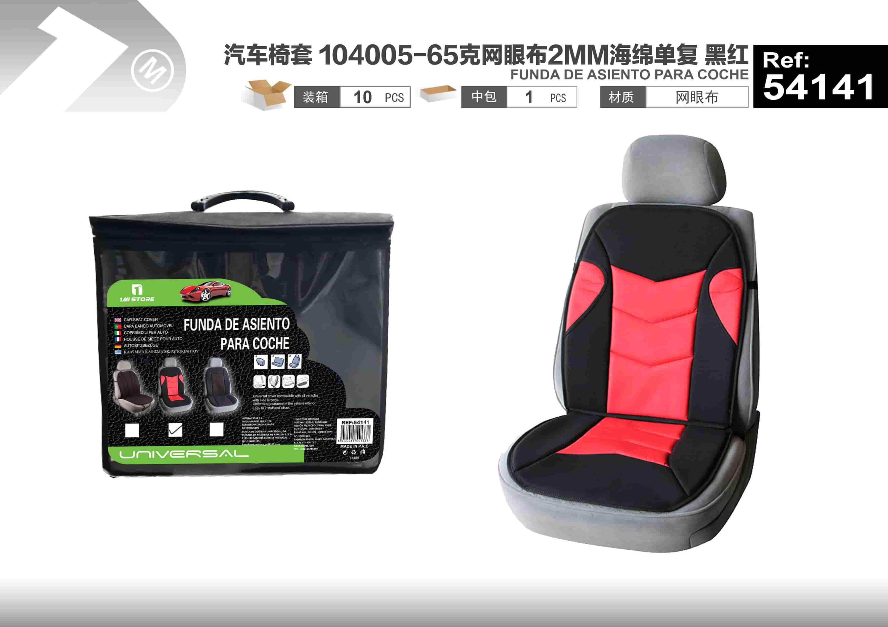 Fundas de asiento, 2 mm, colores rojo y negro