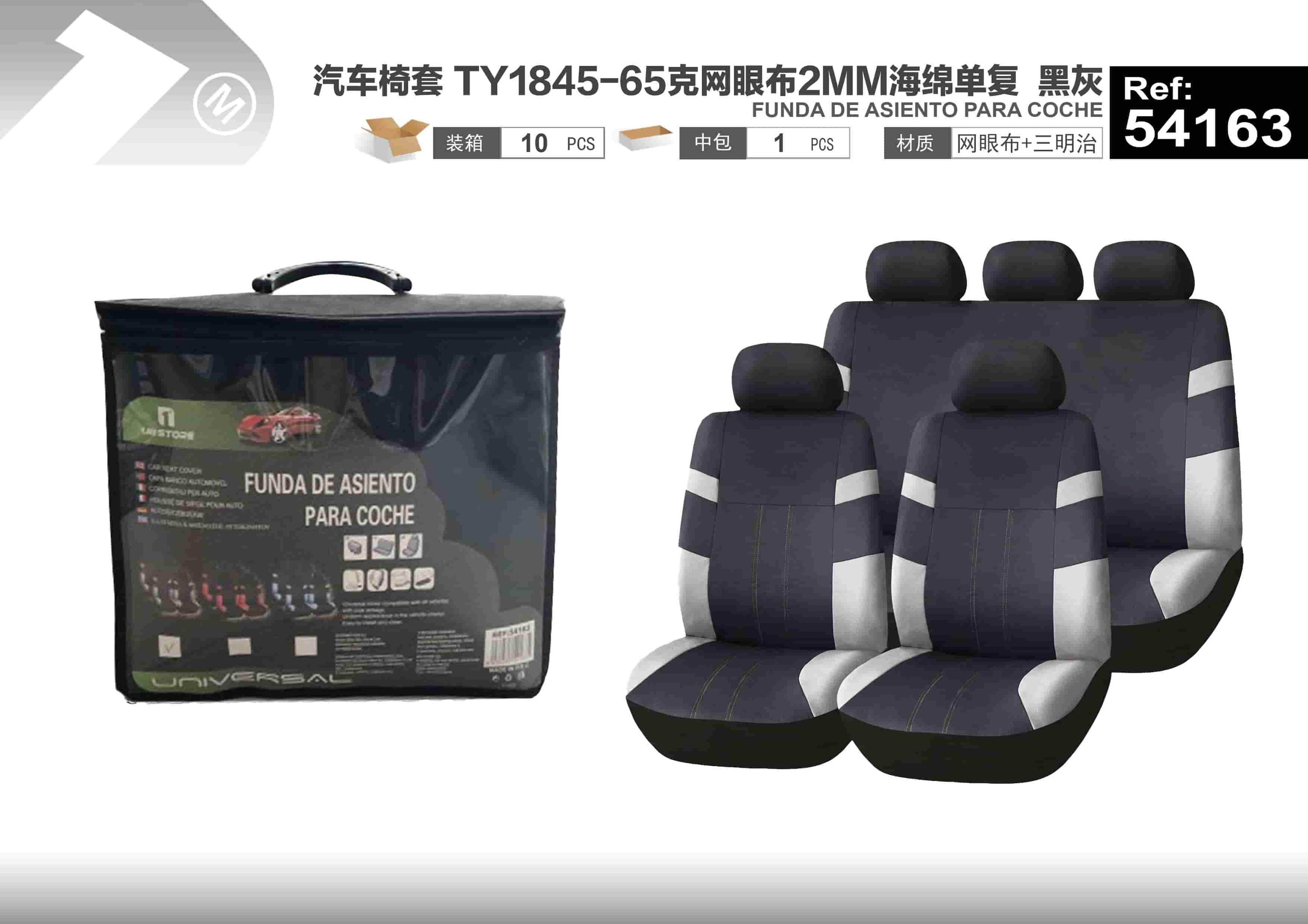 Fundas de asiento, modelo TY1845-65, 2 mm, colores negro y gris