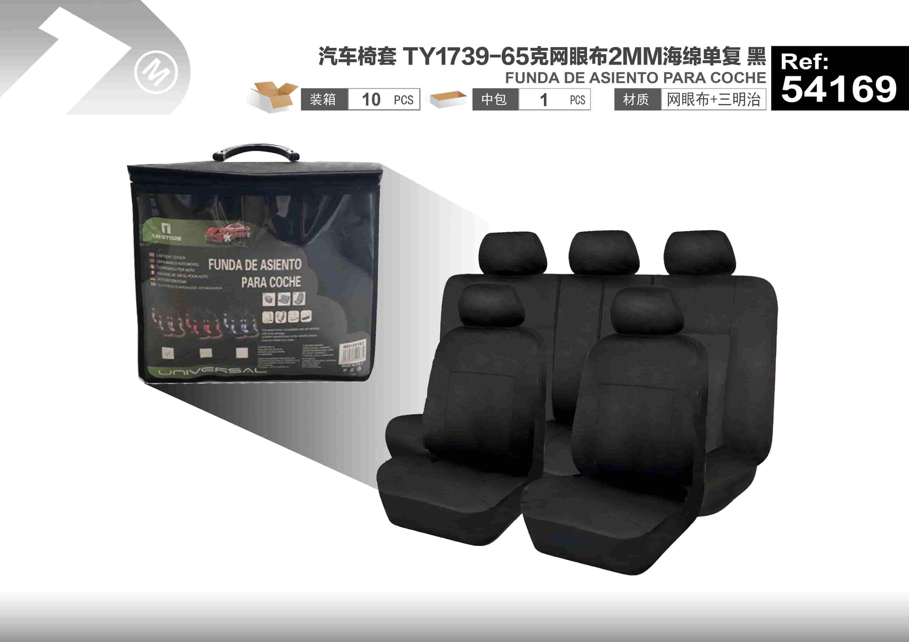 Fundas de asiento, modelo TY1739-65, 2 mm, color negro