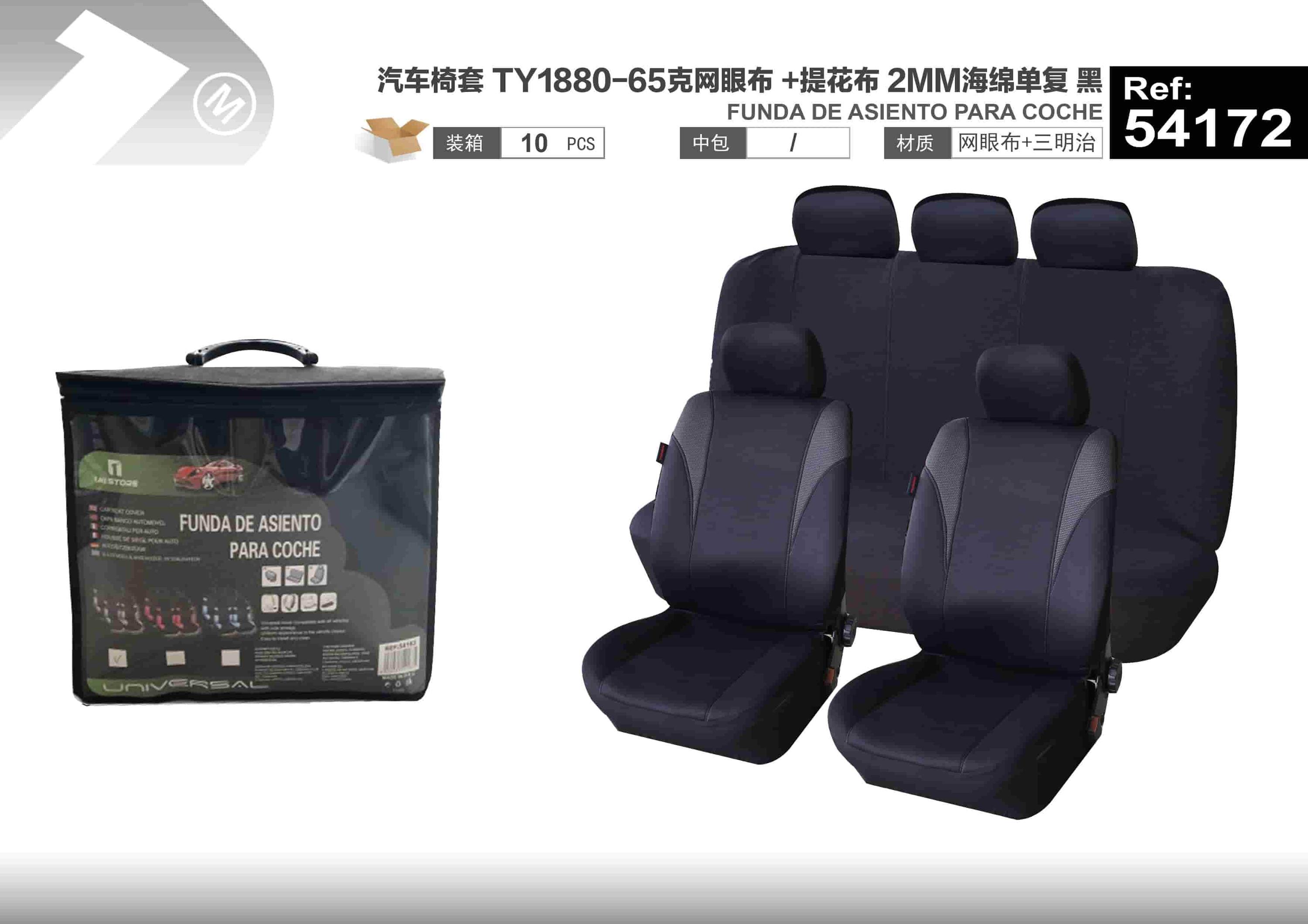 Fundas de asiento, modelo TY1880-65, 2 mm, color negro