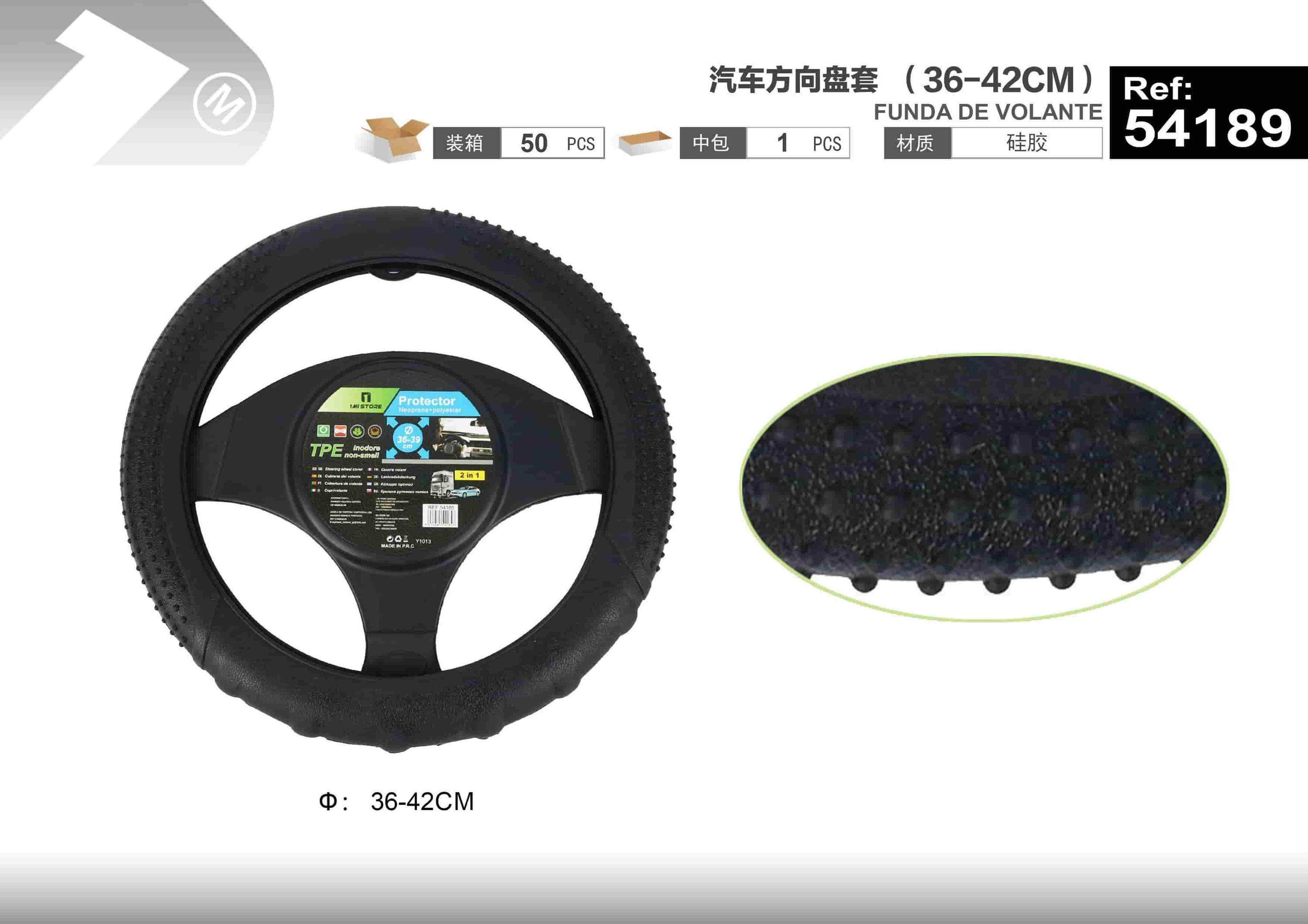 Cubierta del volante, 42 cm, color negro, modelo 54189