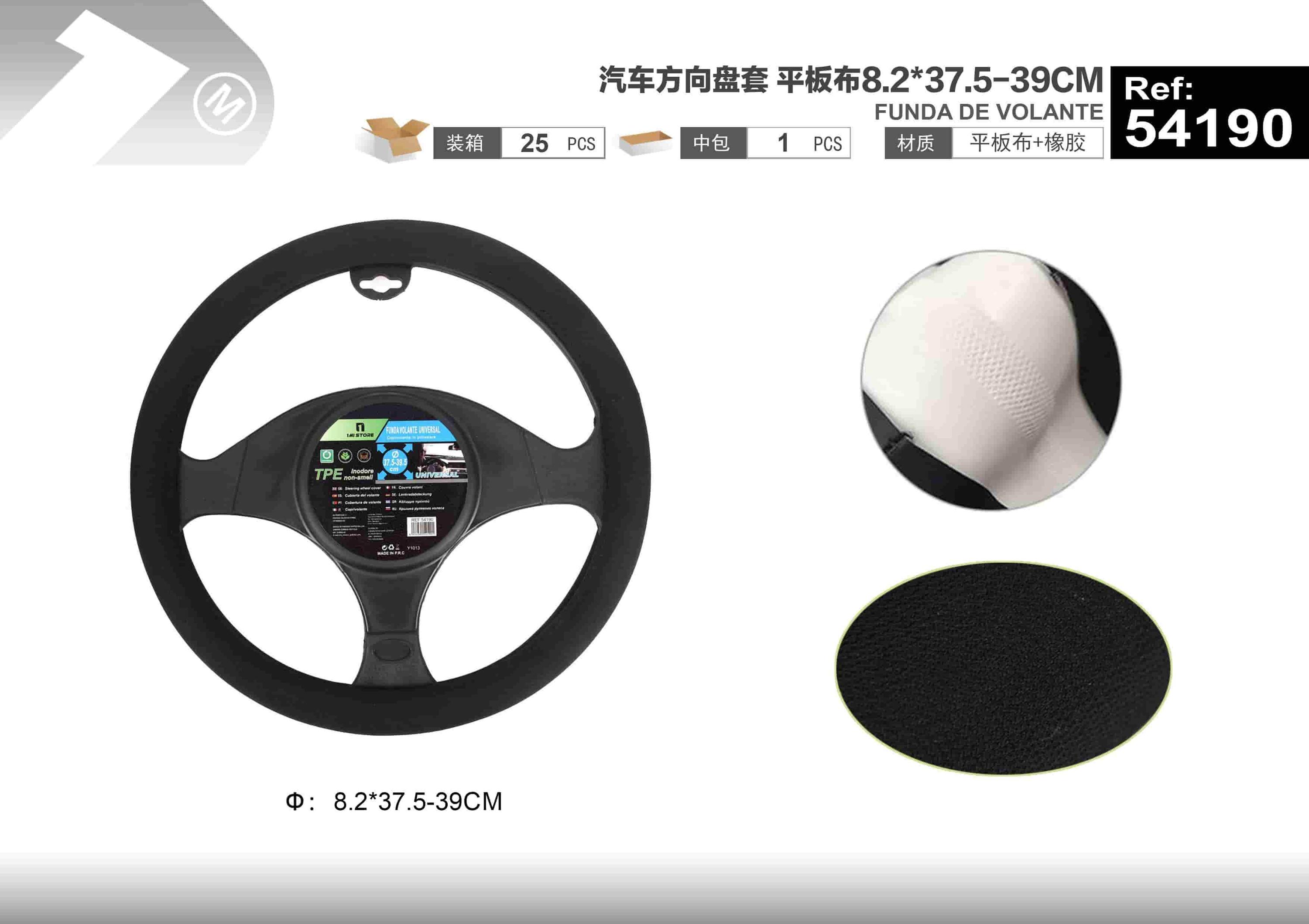 Cubierta del volante, 38 cm, colores negro y blanco, modelo 54190