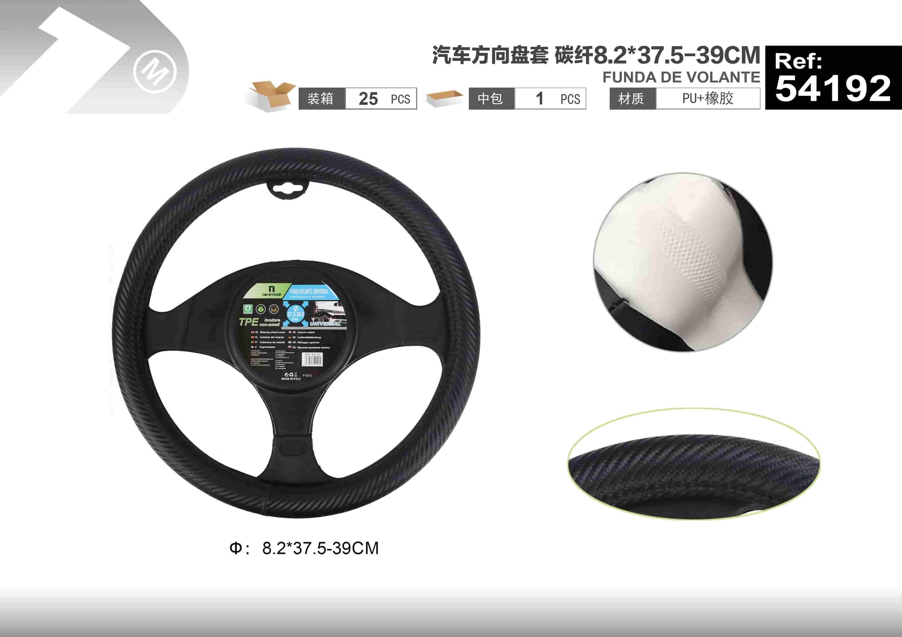 Cubierta del volante, 38 cm, colores negro y blanco, modelo 54192