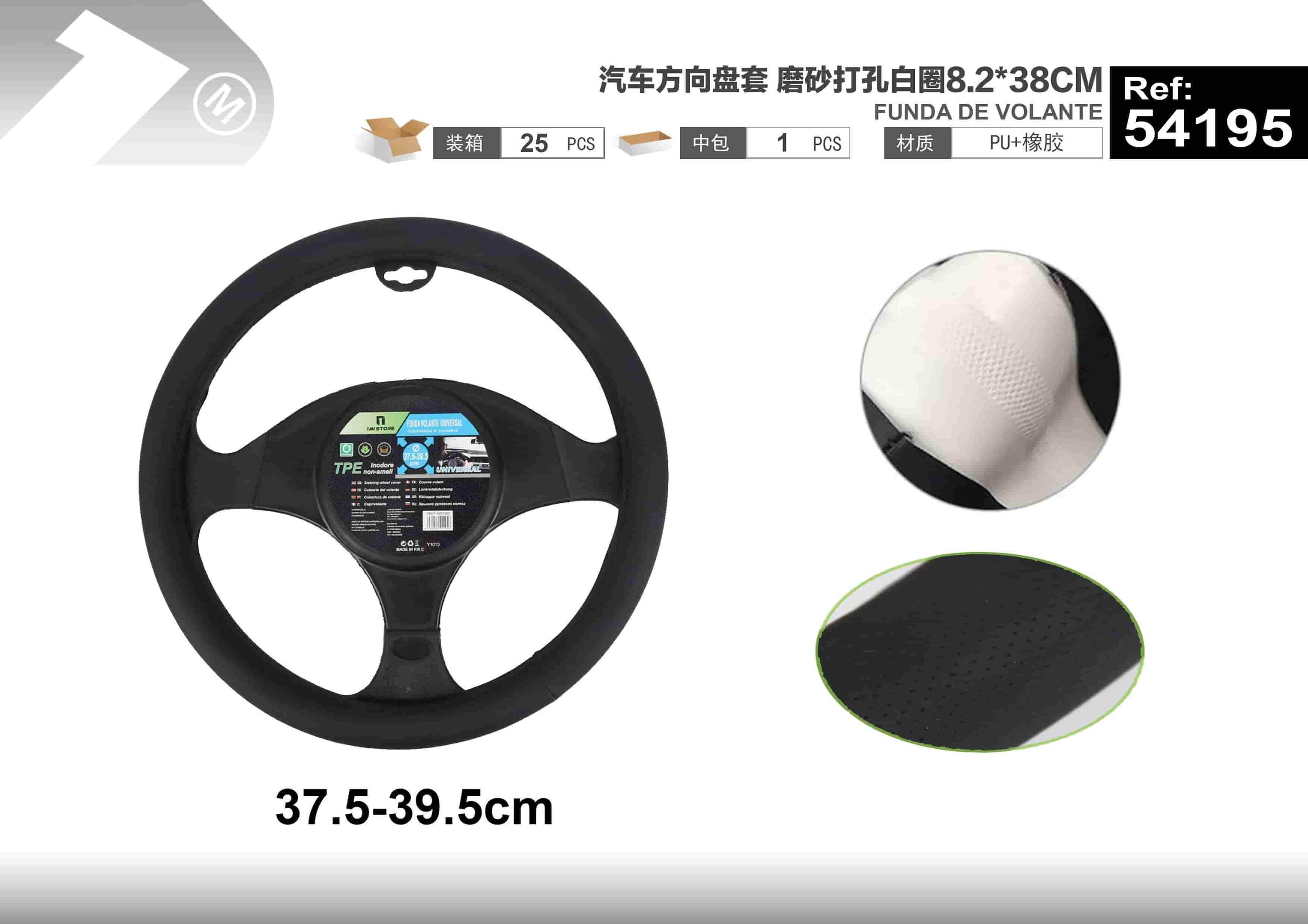 Cubierta del volante, 38 cm, colores negro y blanco, modelo 54195